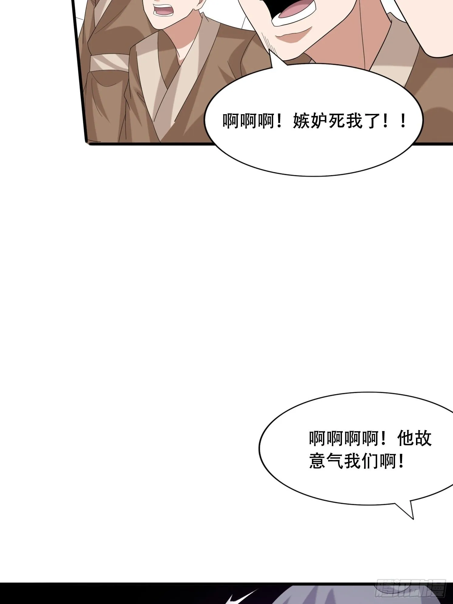 27 小组第一44