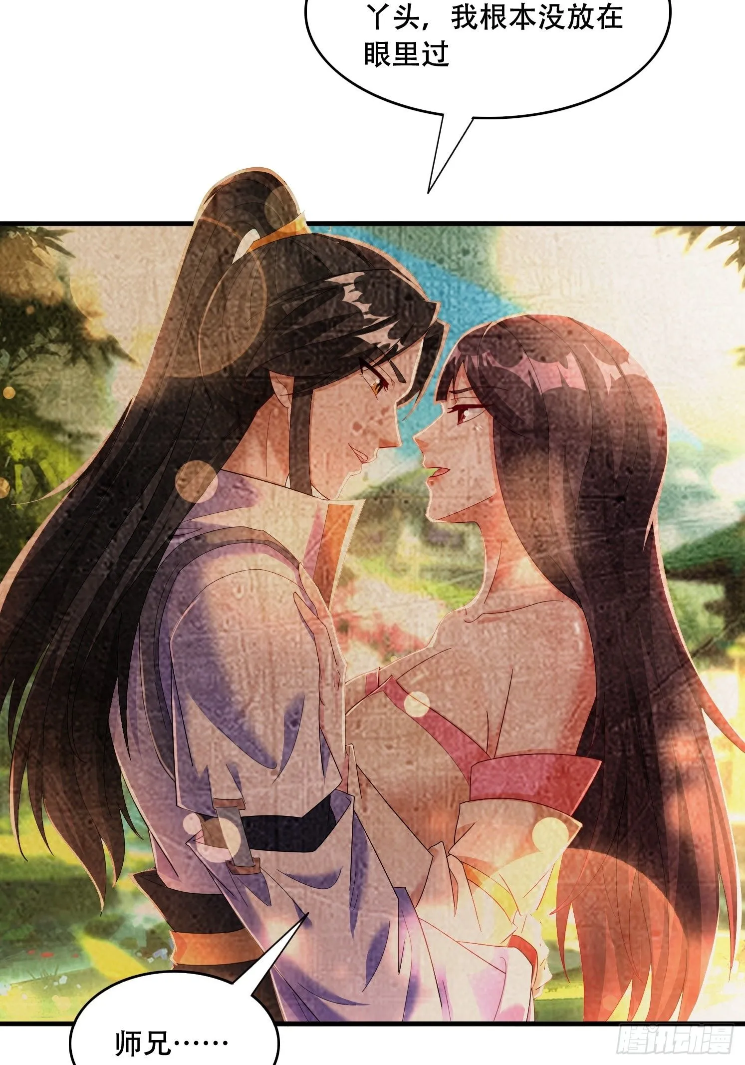 30 累赘9