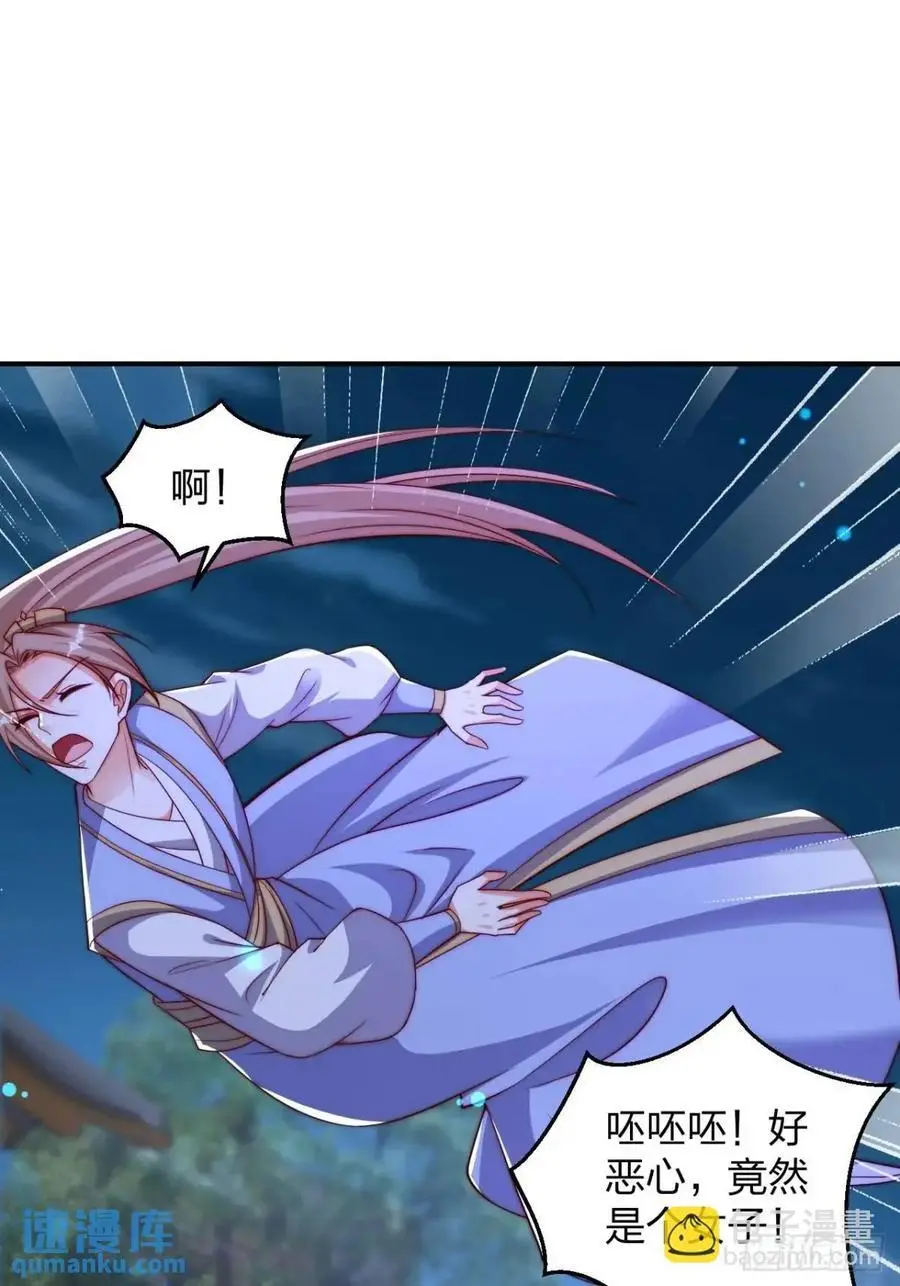 74 让我尝尝44