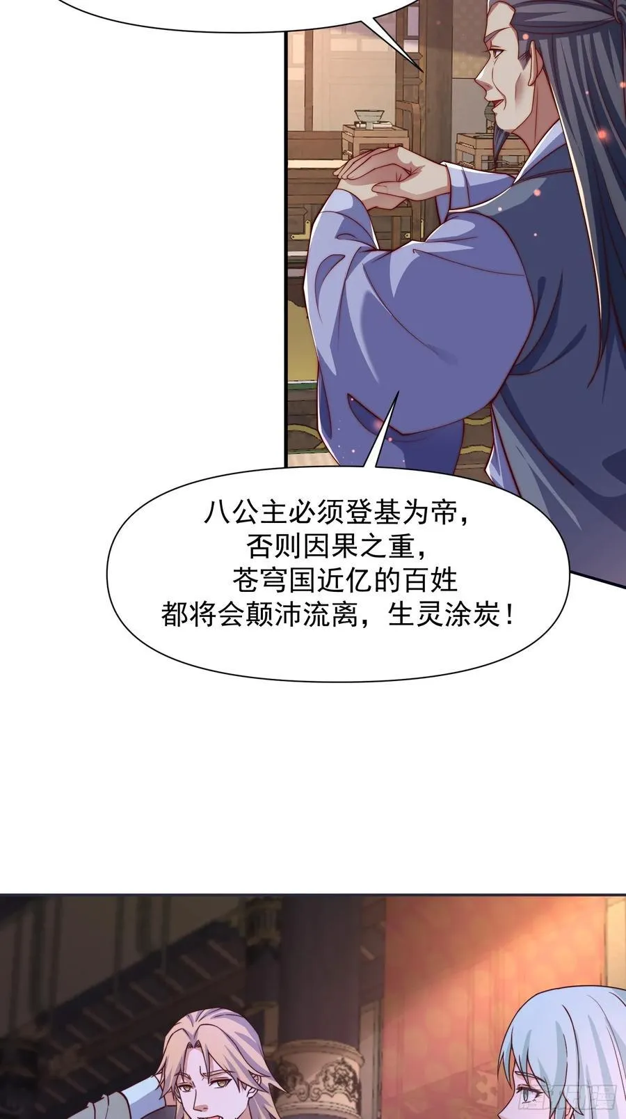 100 柳柳担当7