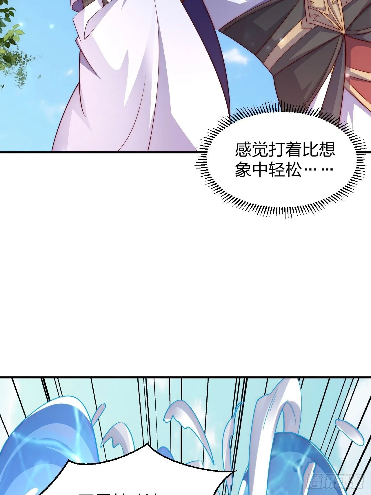 64 打起来！27
