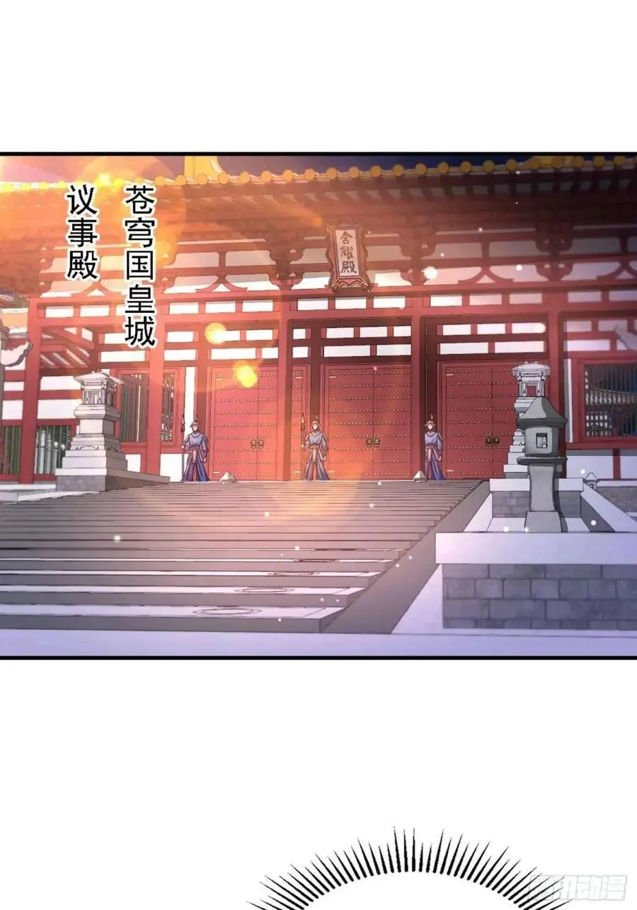 82 上朝1