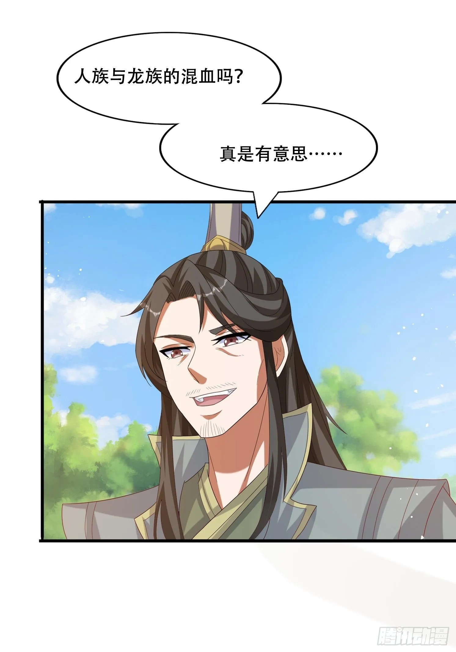 27 小组第一15