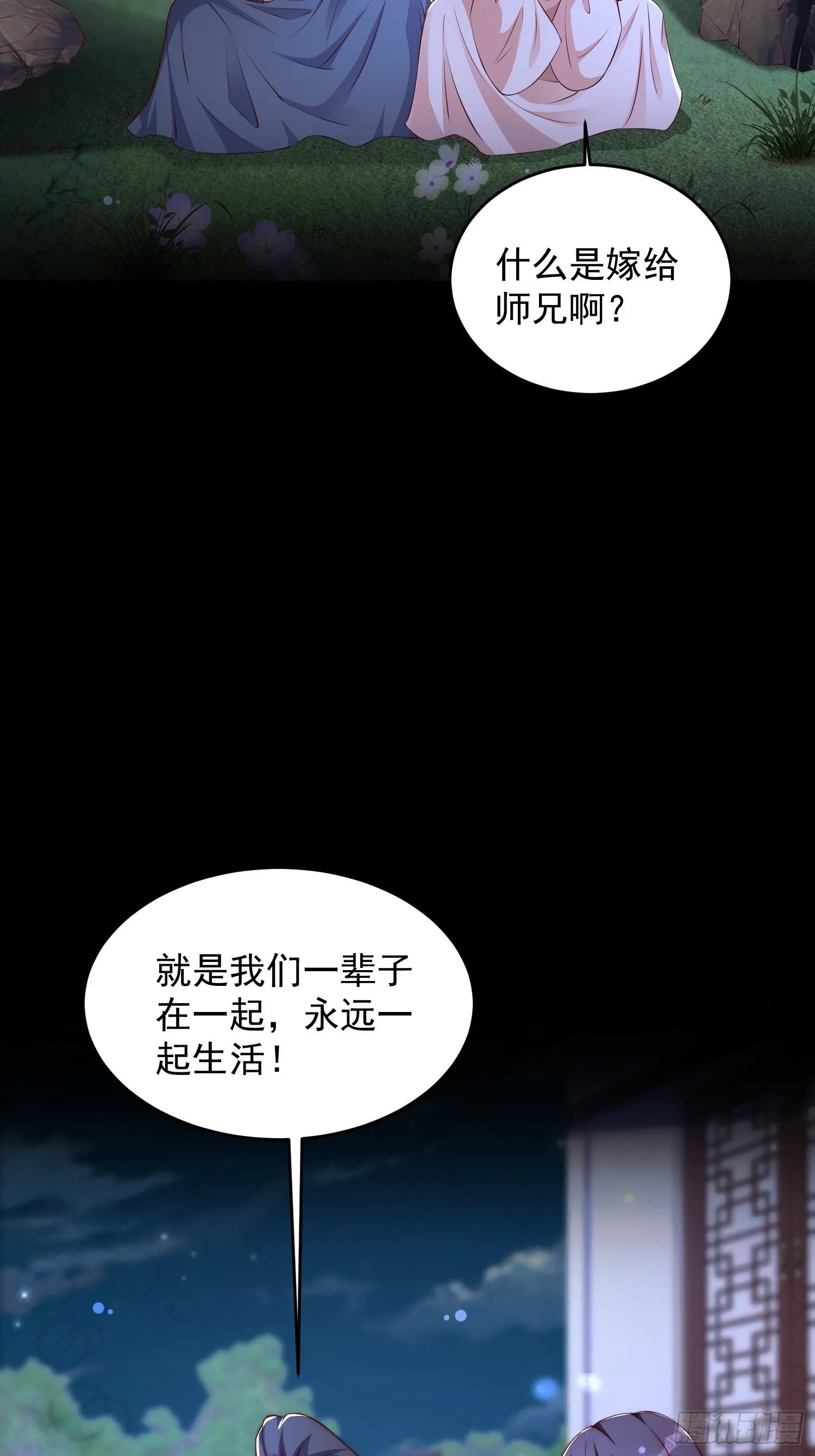 10 银铃？怎么可能？9