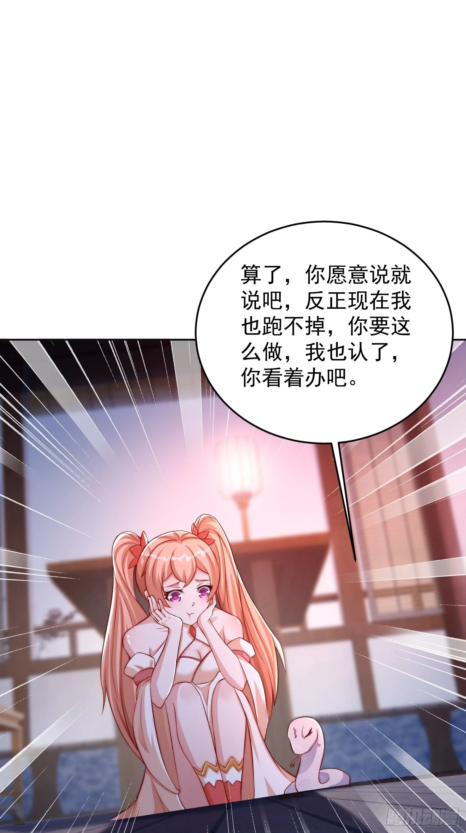 13 约定35