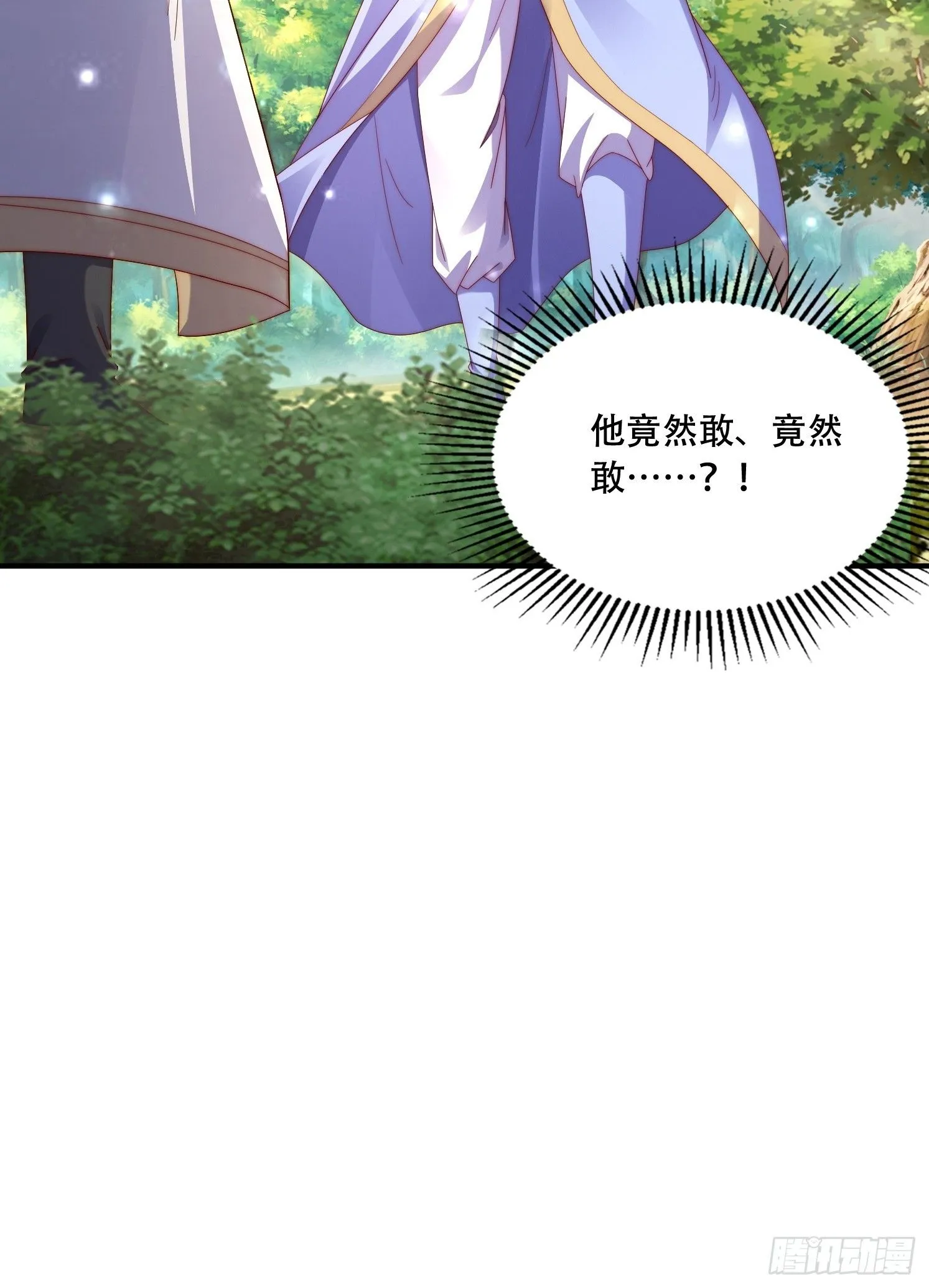 39 求助7