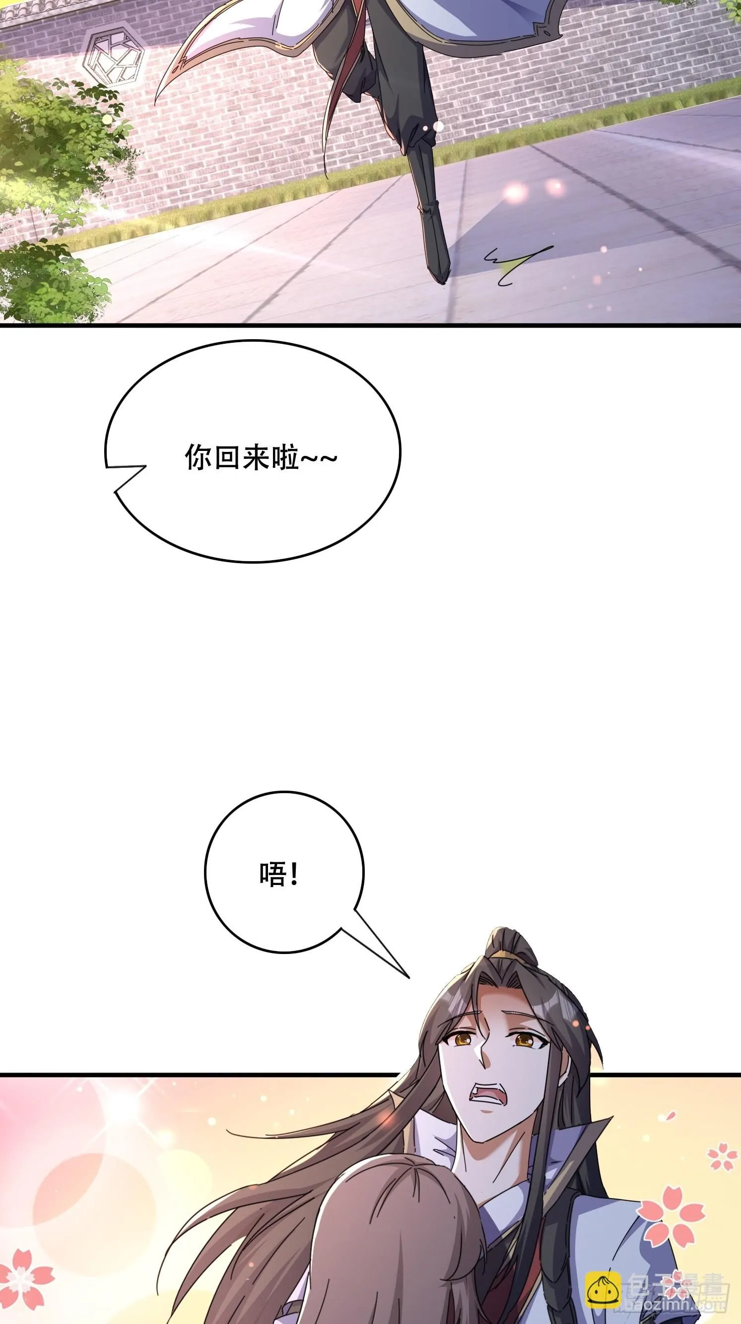 46 覃思思41