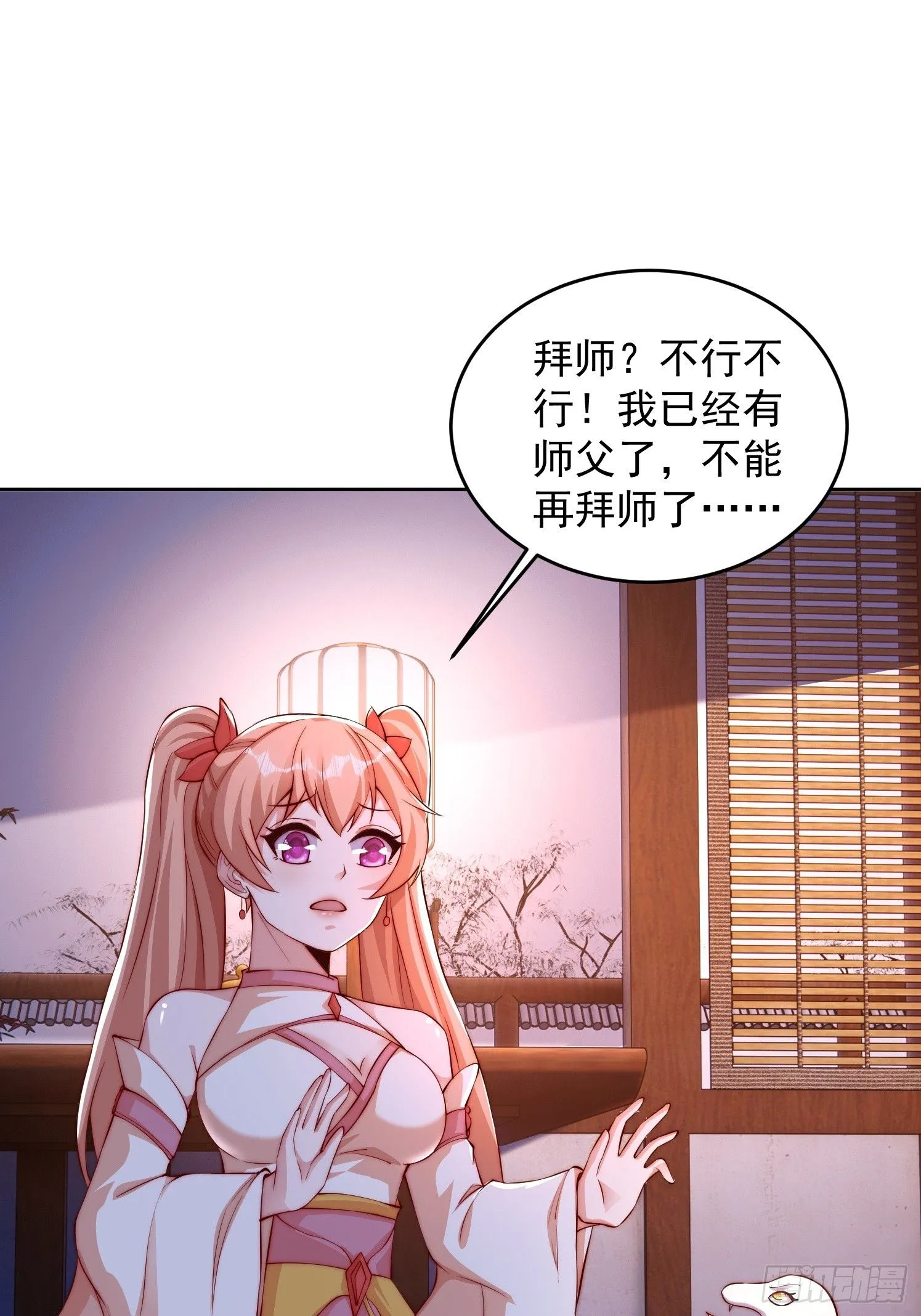 13 约定21