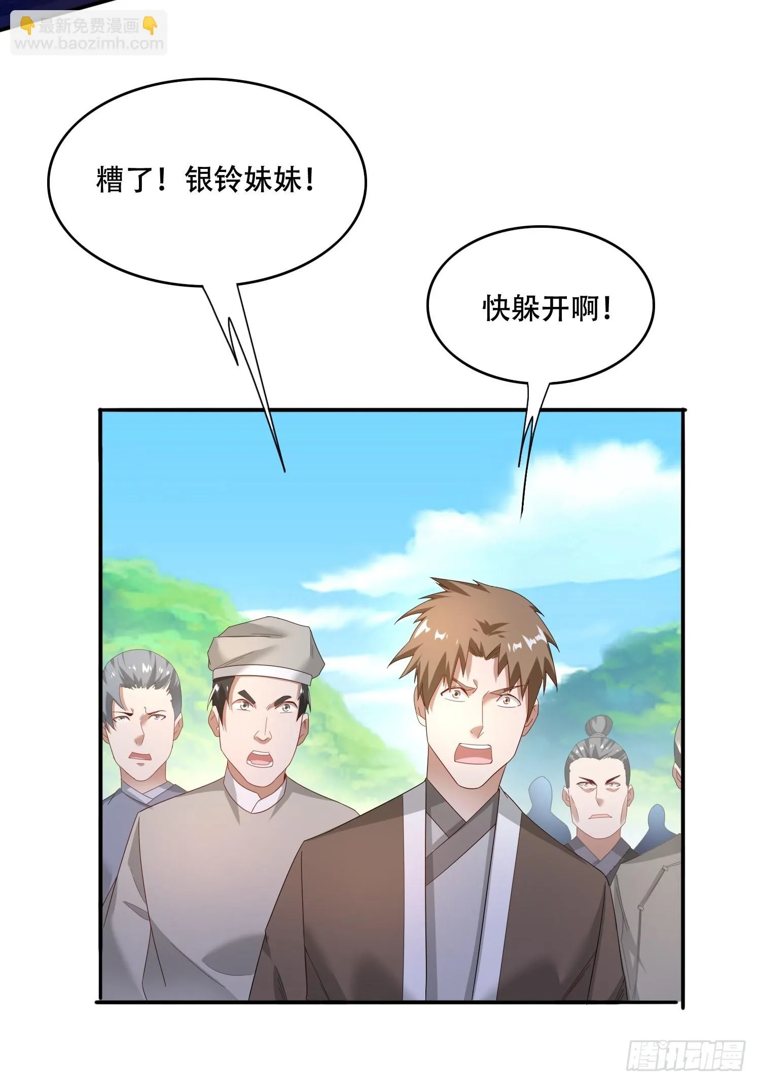 30 累赘37