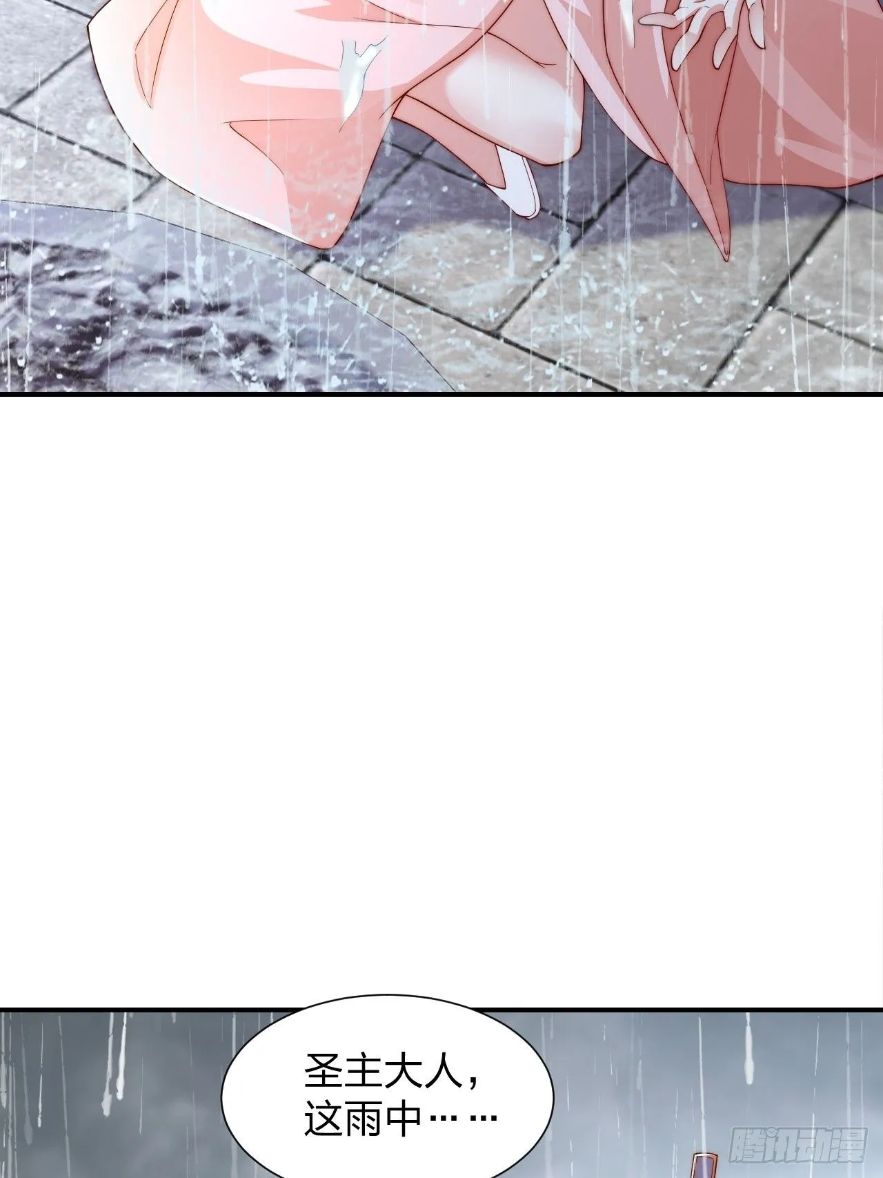 61 道韵39