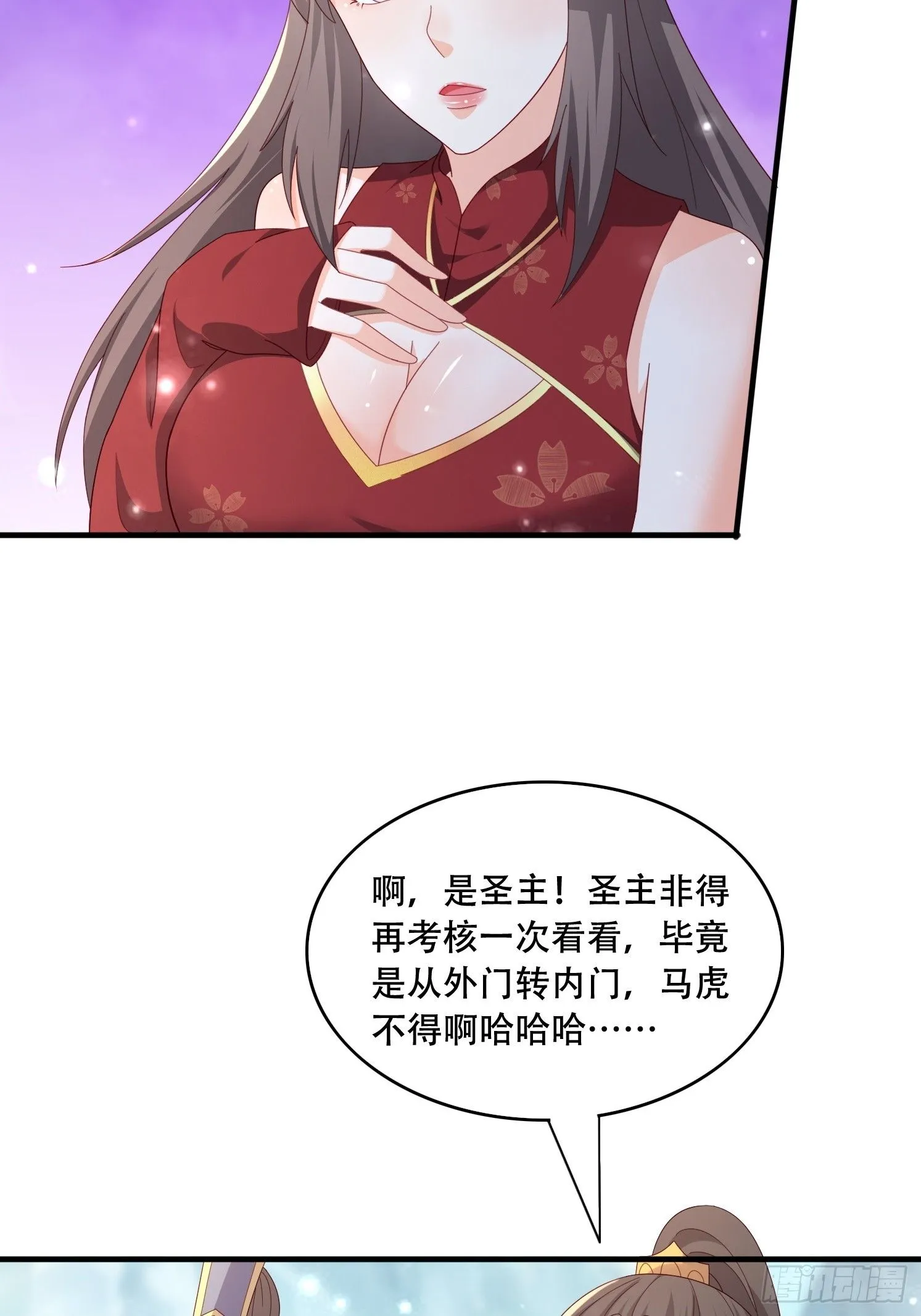 39 求助46
