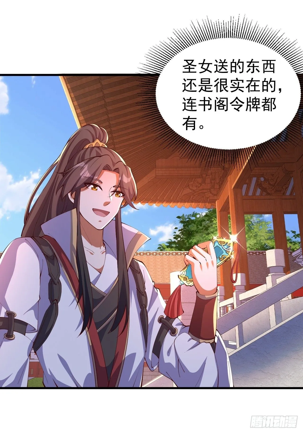 5 女人太复杂了47
