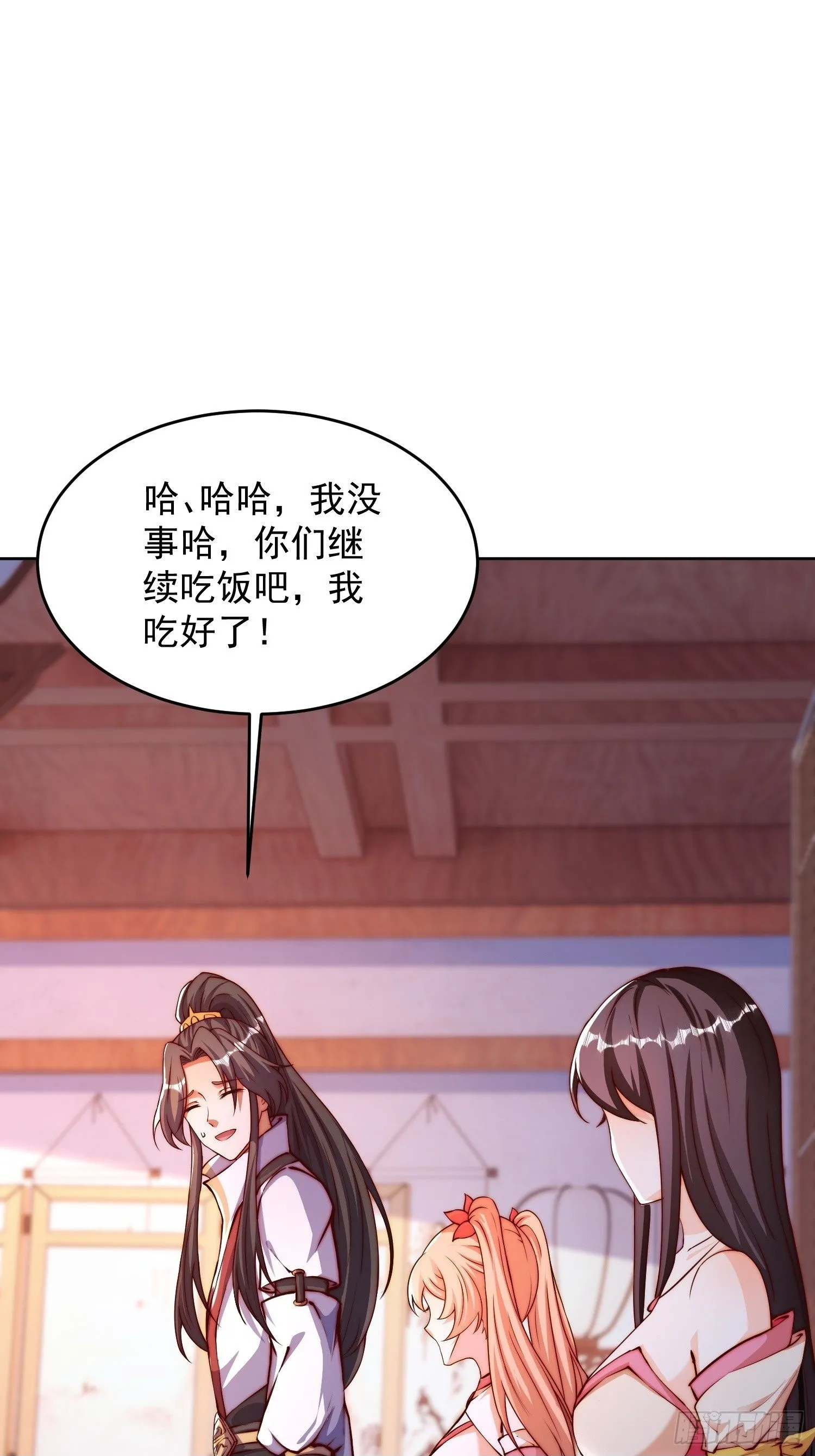 10 银铃？怎么可能？49