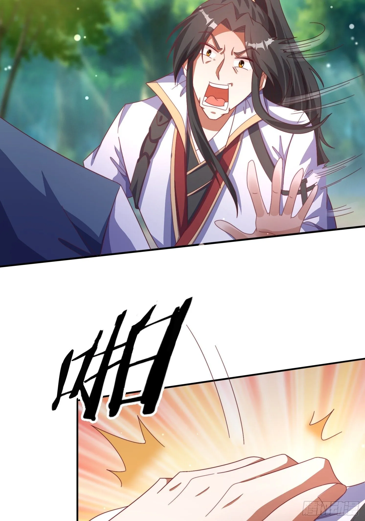 41 圣主的打算27