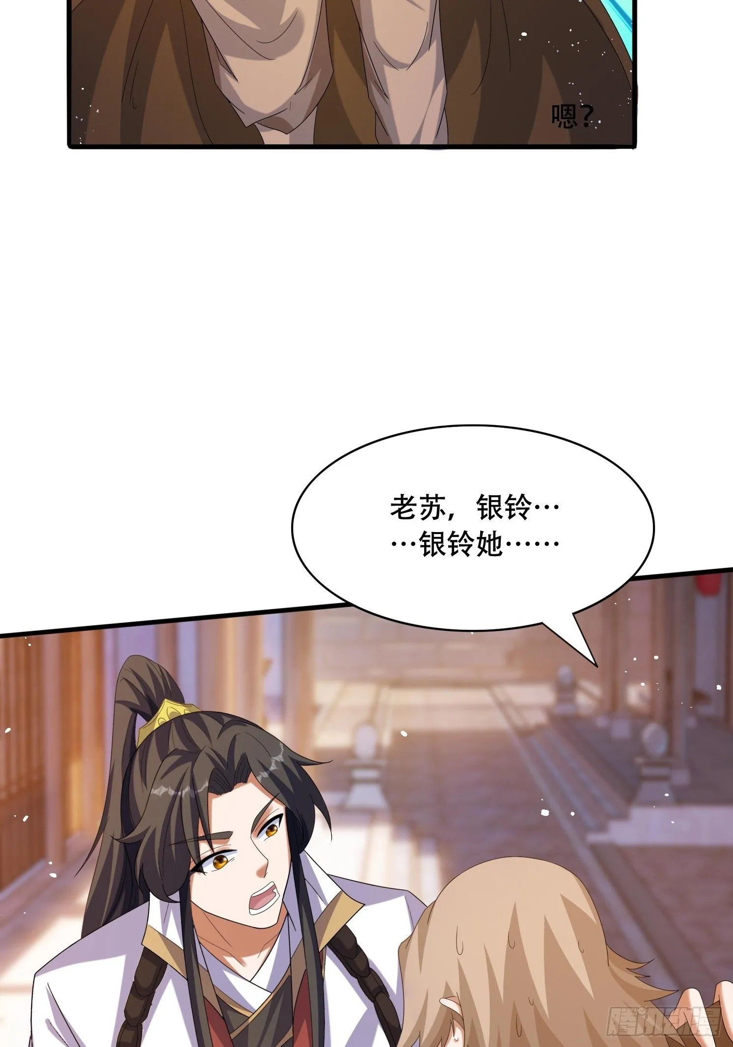 27 小组第一19