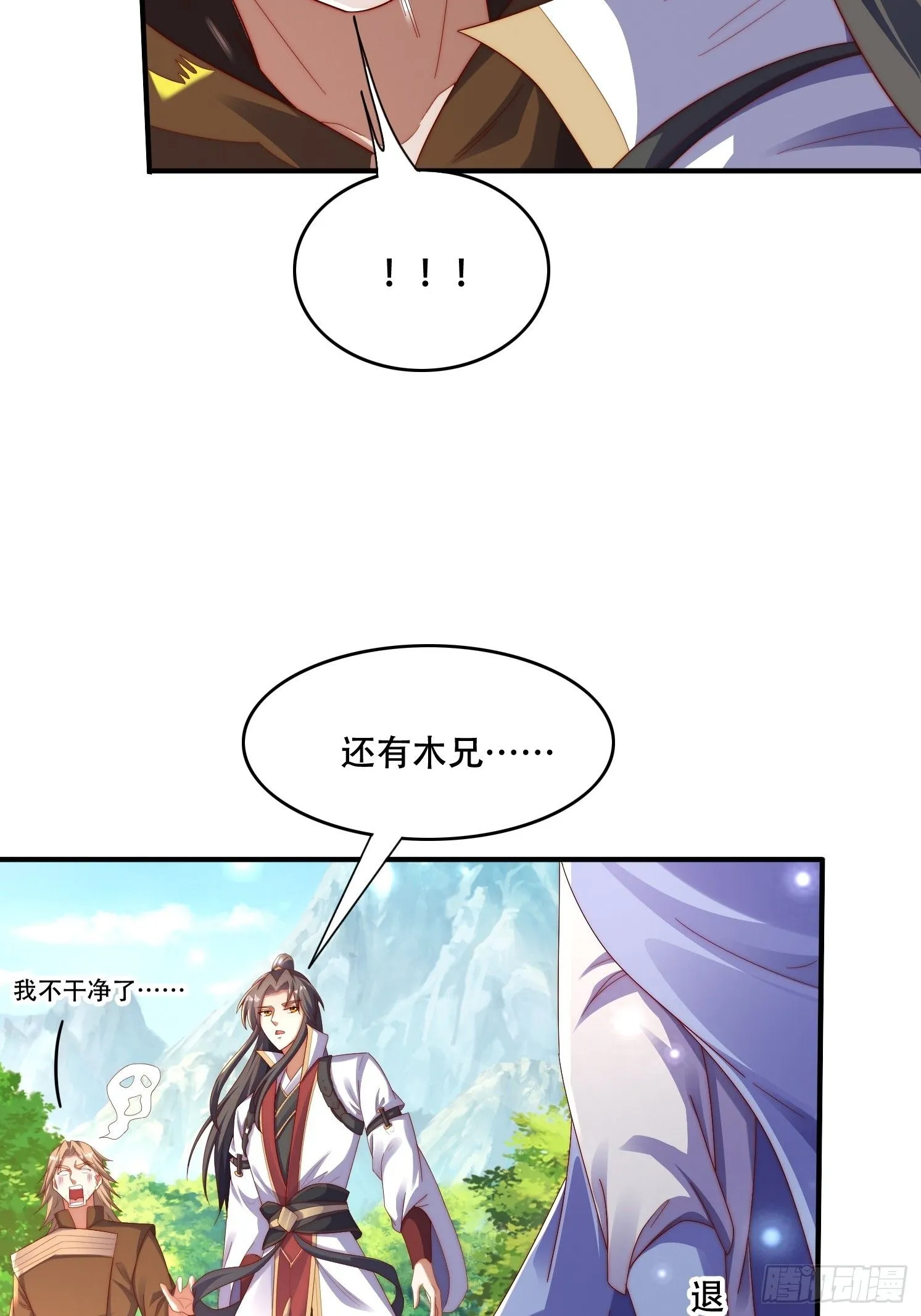 39 求助2