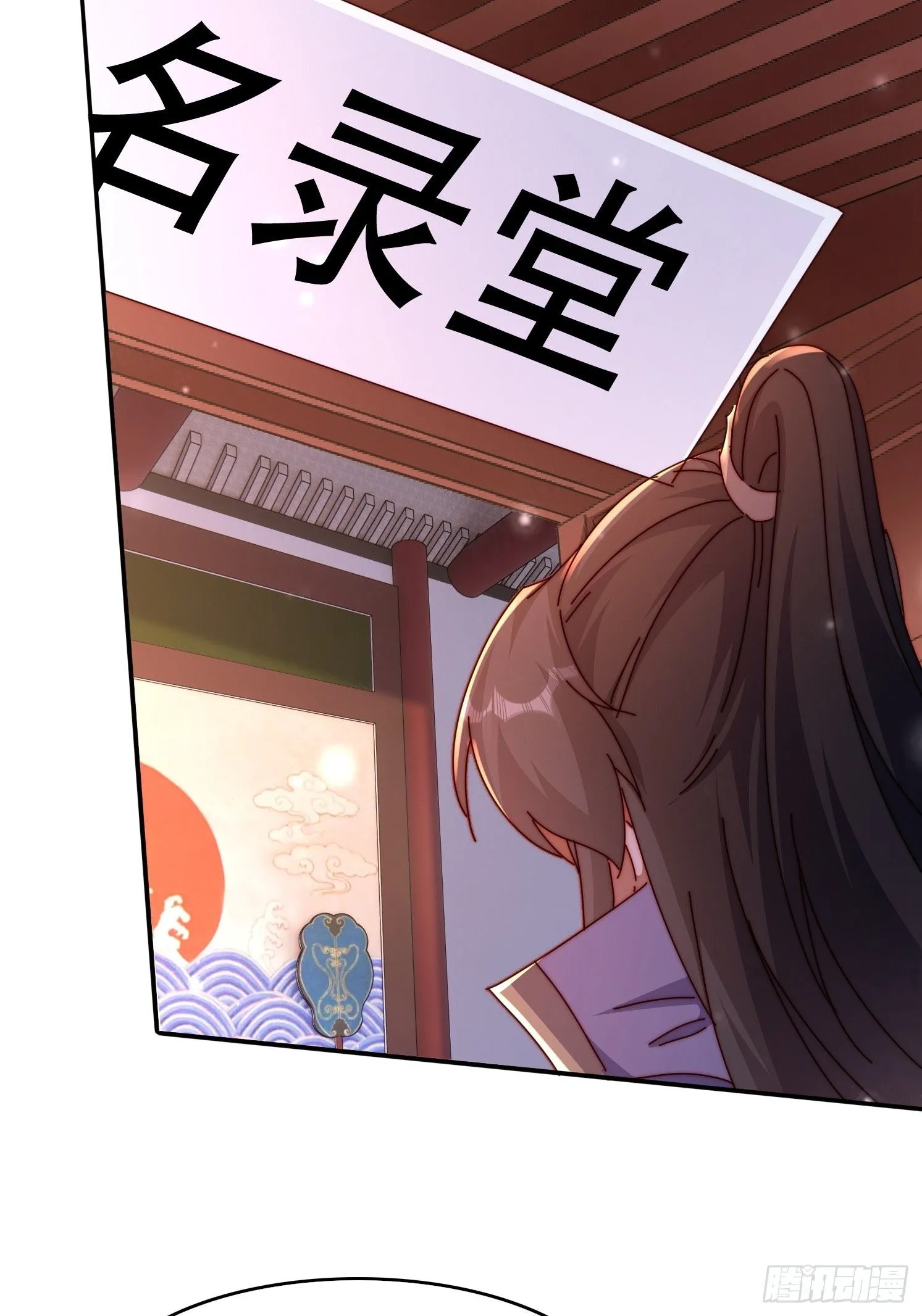 44 前期准备21
