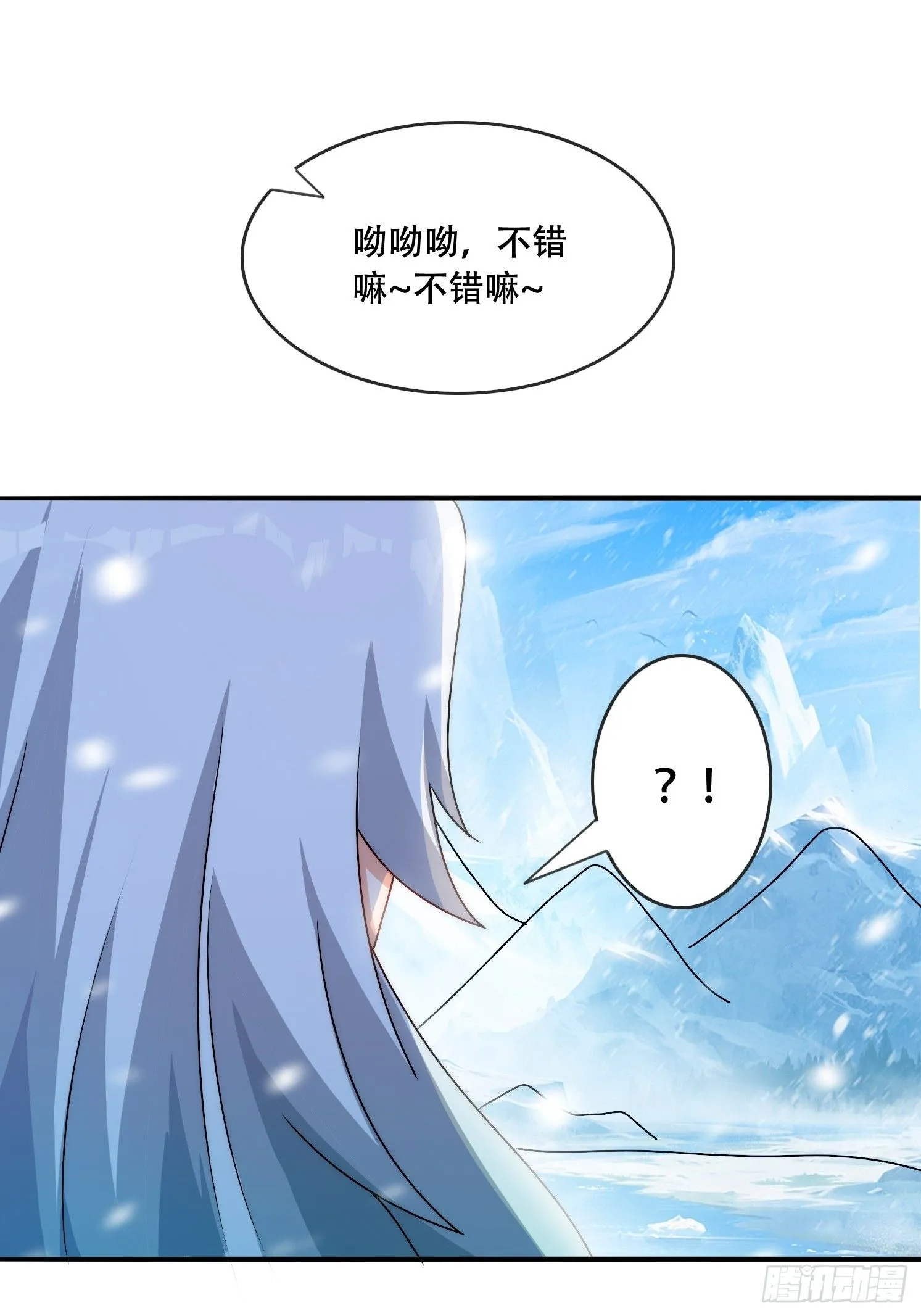 25 泷玥清8