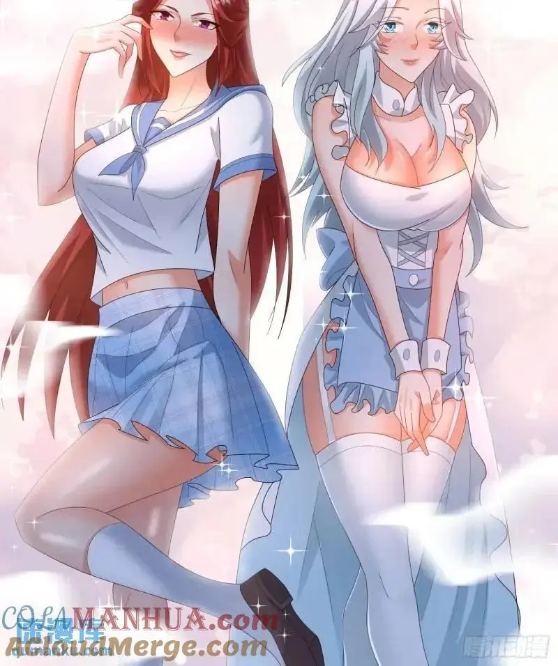 75 师兄舍得走么27