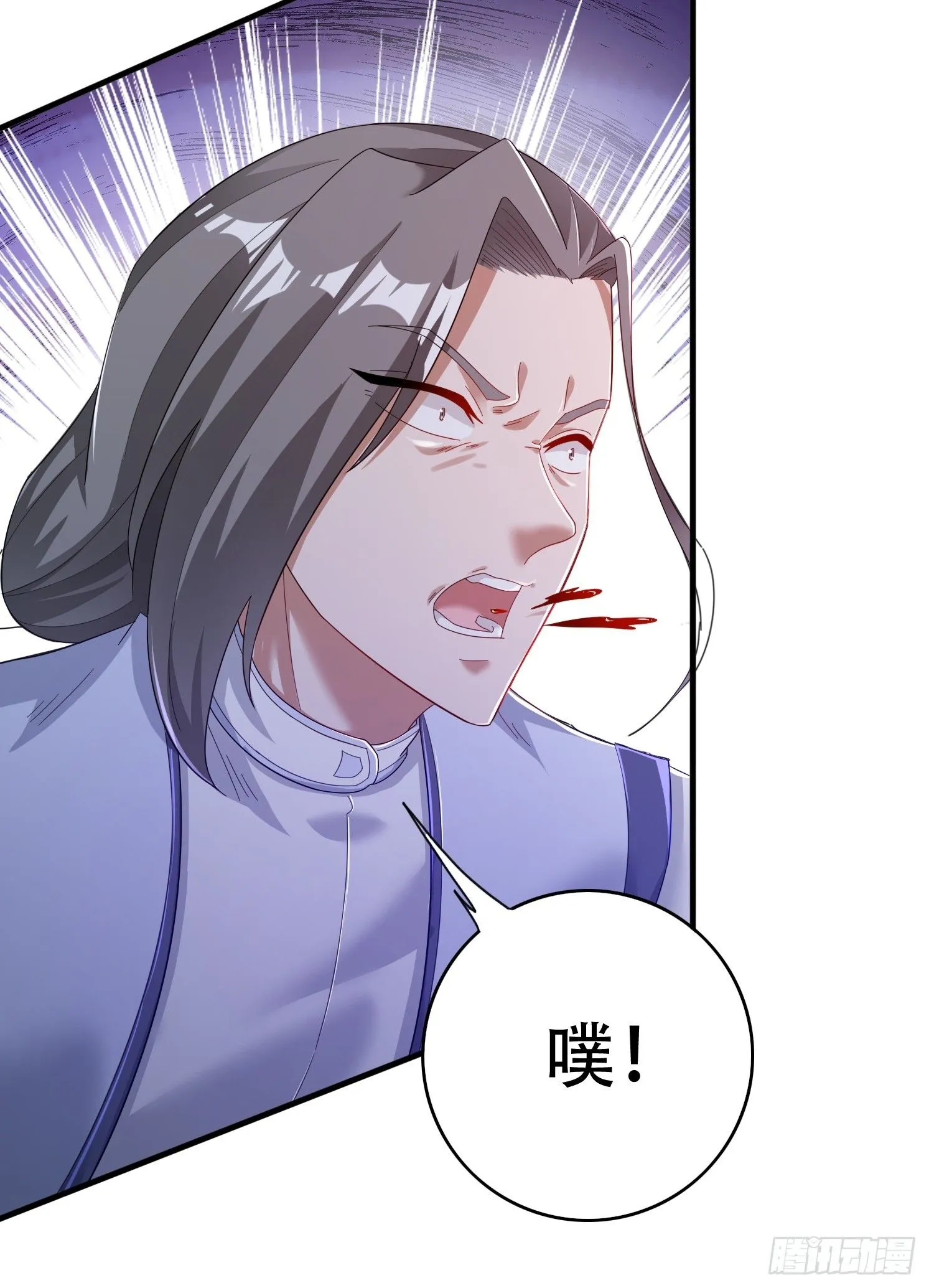 30 累赘22