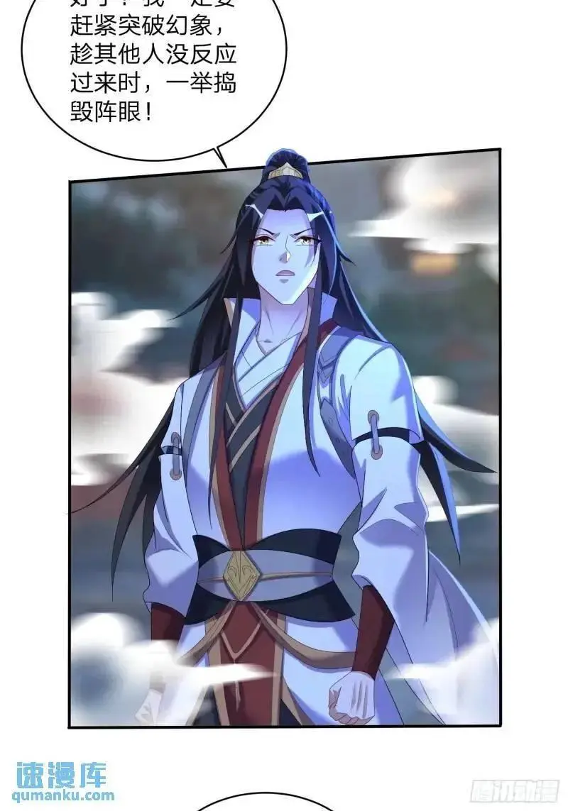 75 师兄舍得走么23