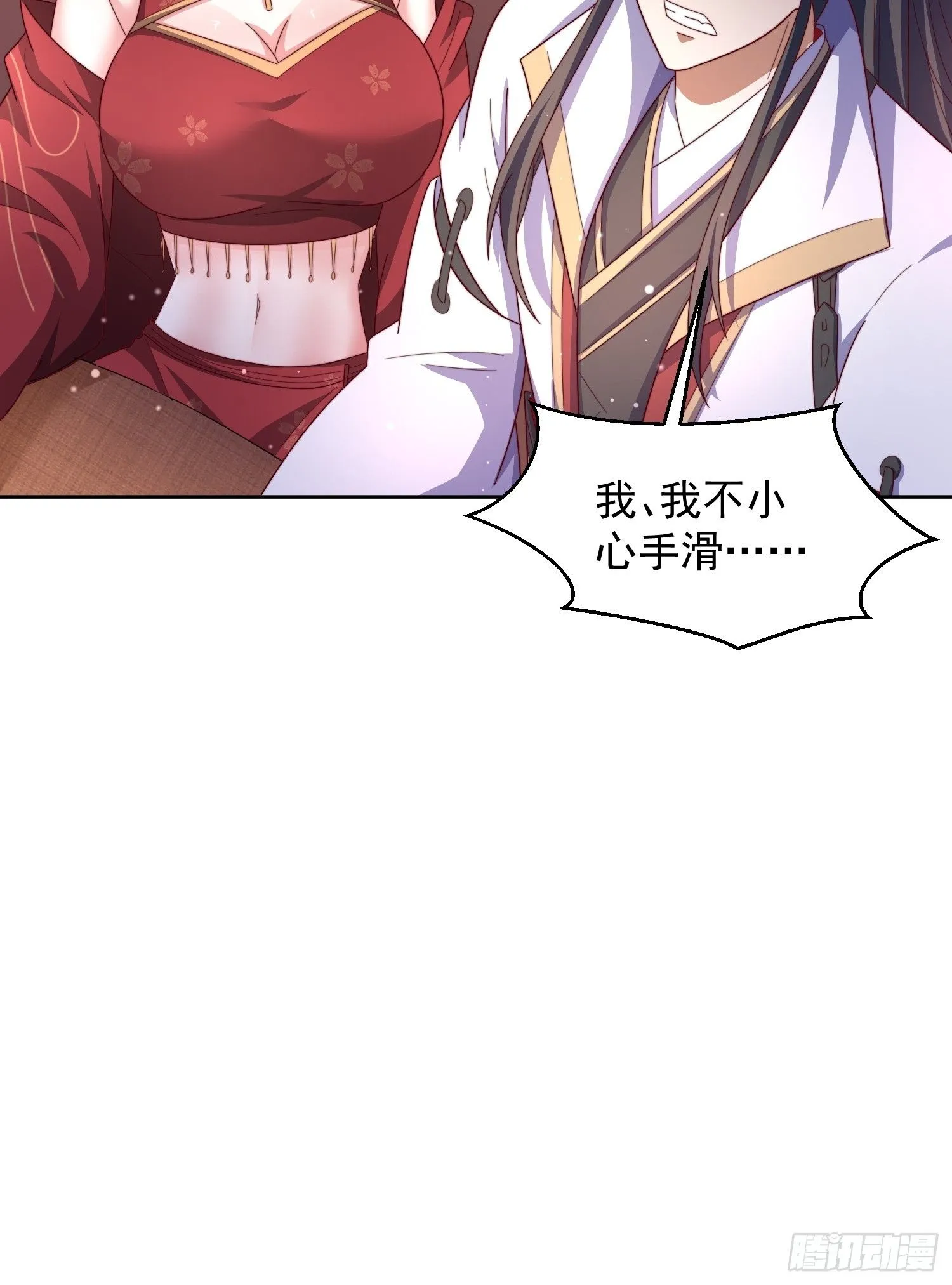 47 喜欢是什么20