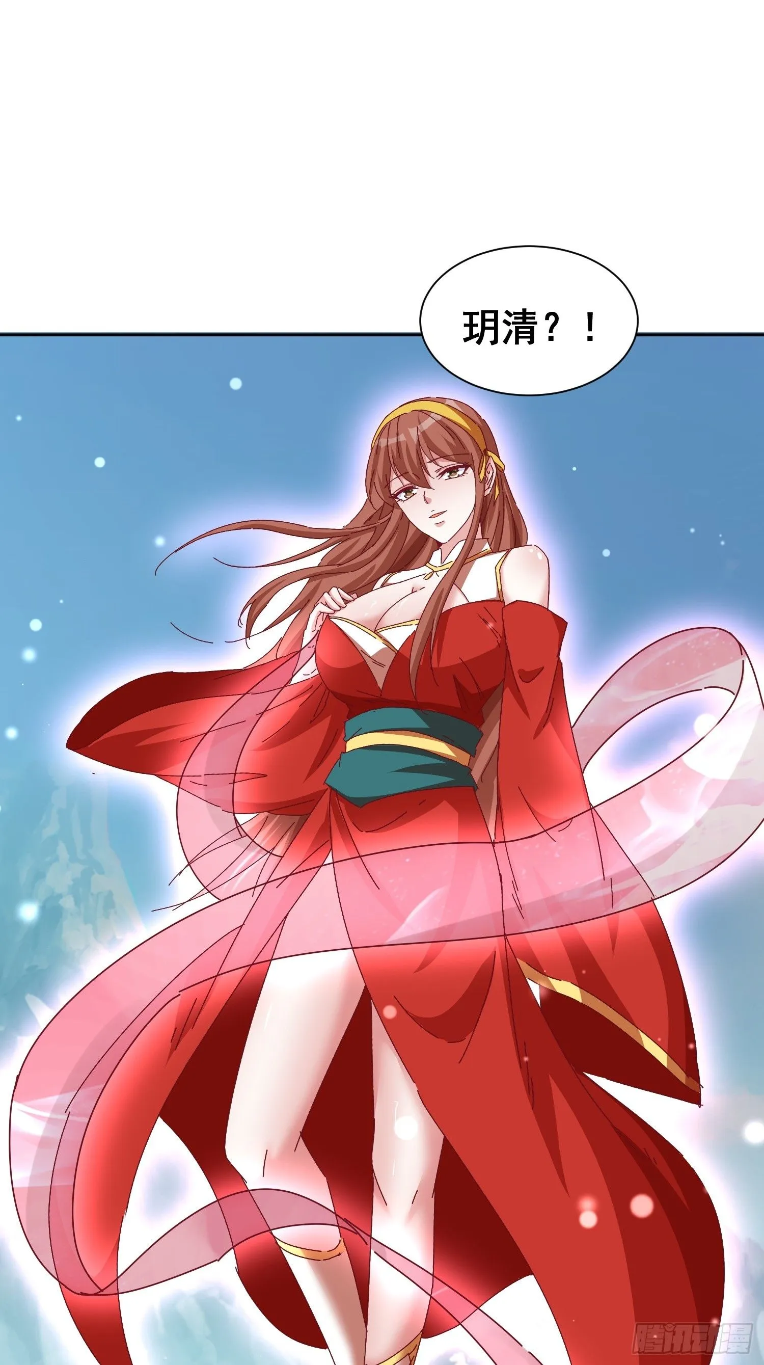 50 脱胎换骨29