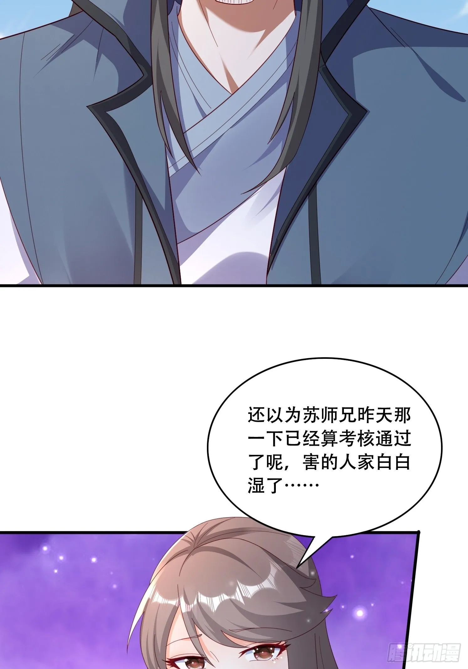 39 求助45
