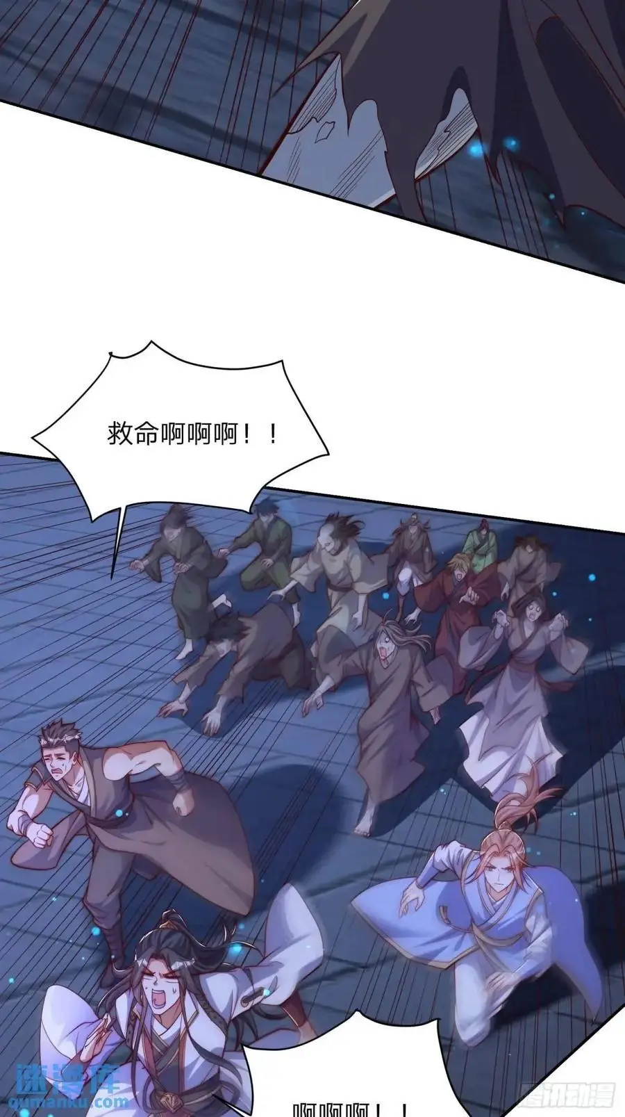 72 夺舍1