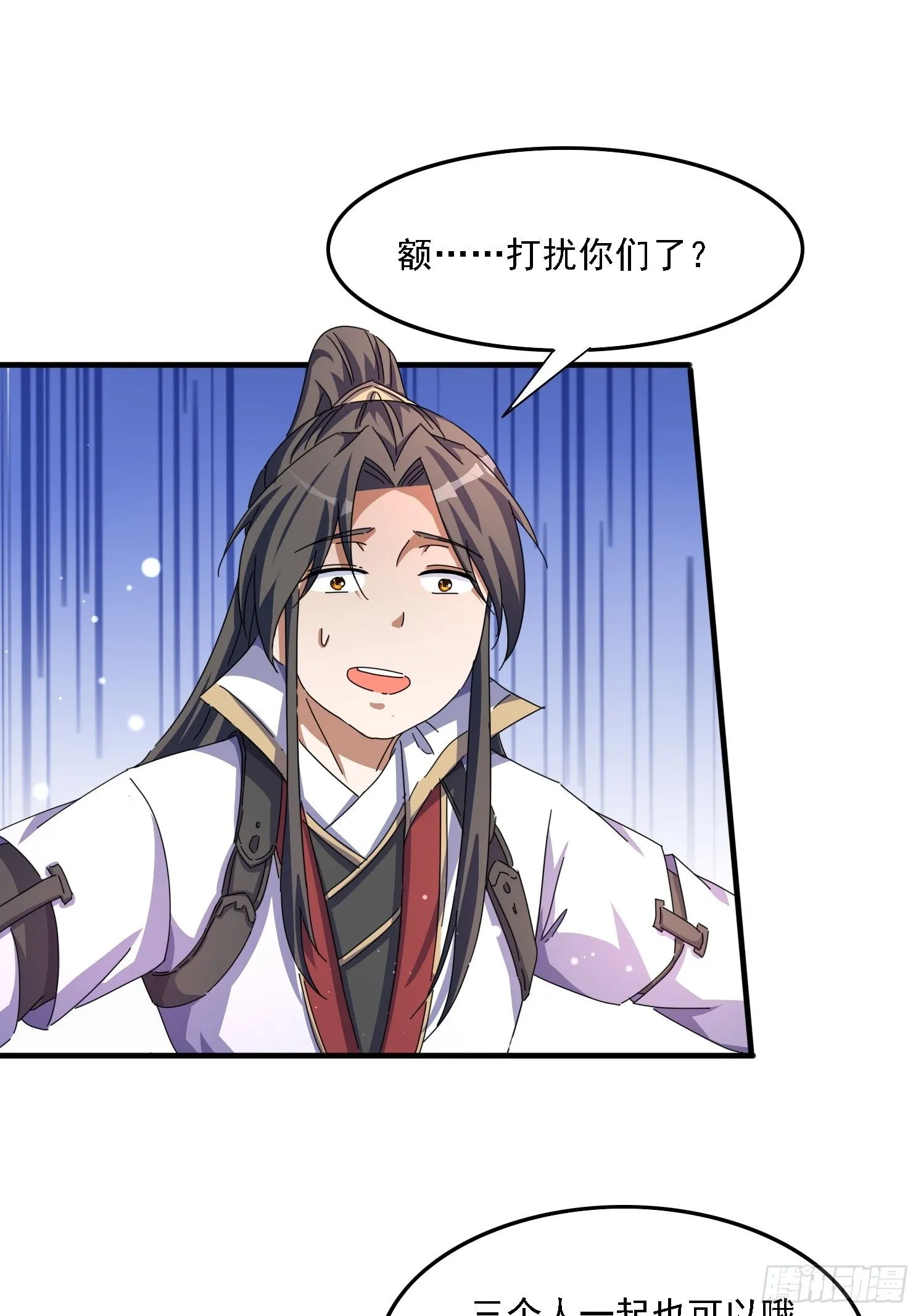57 他要杀我41