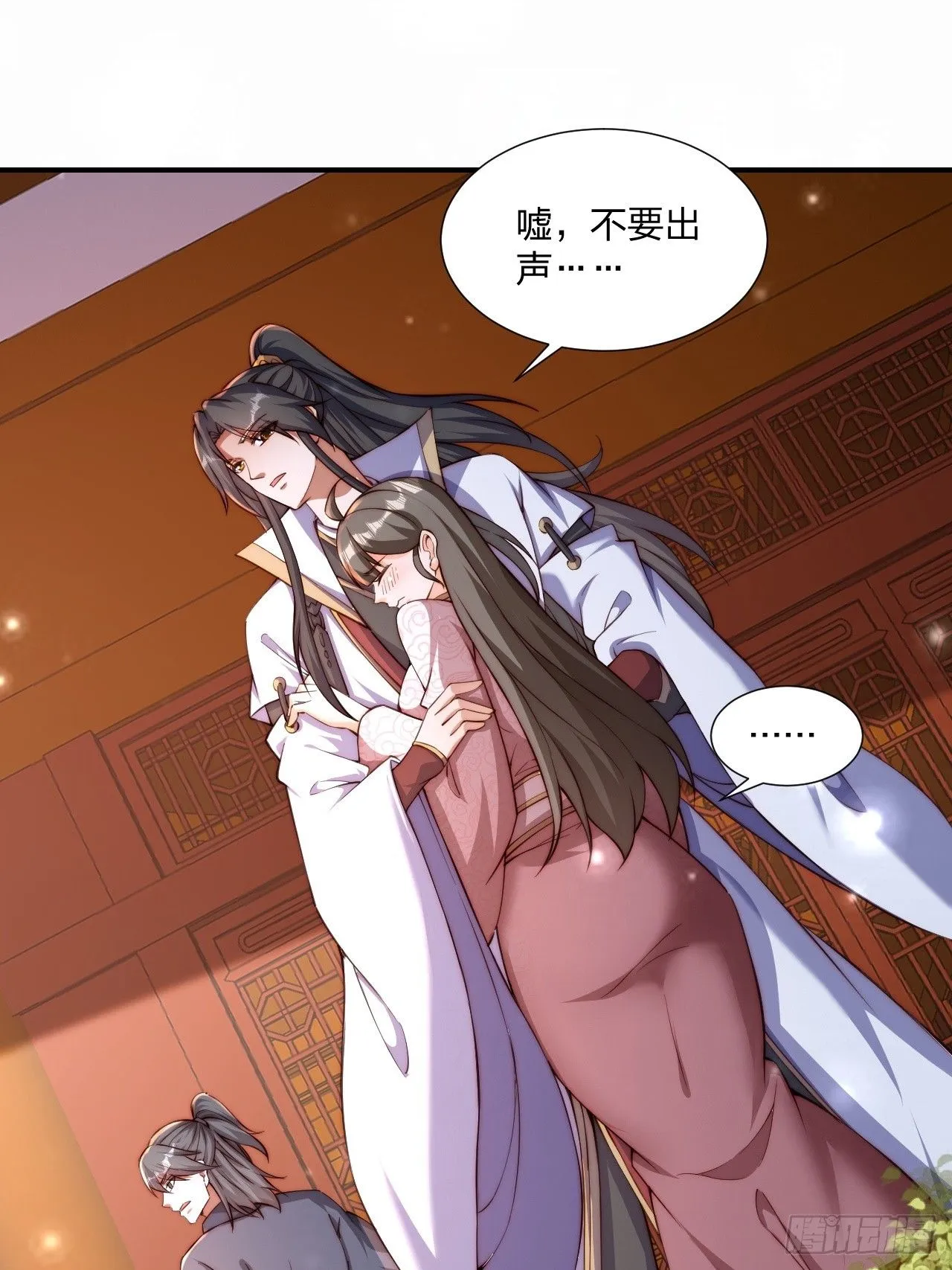 55 覃思思的烦恼7