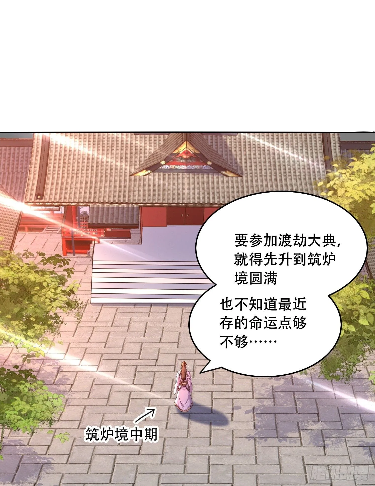 44 前期准备0