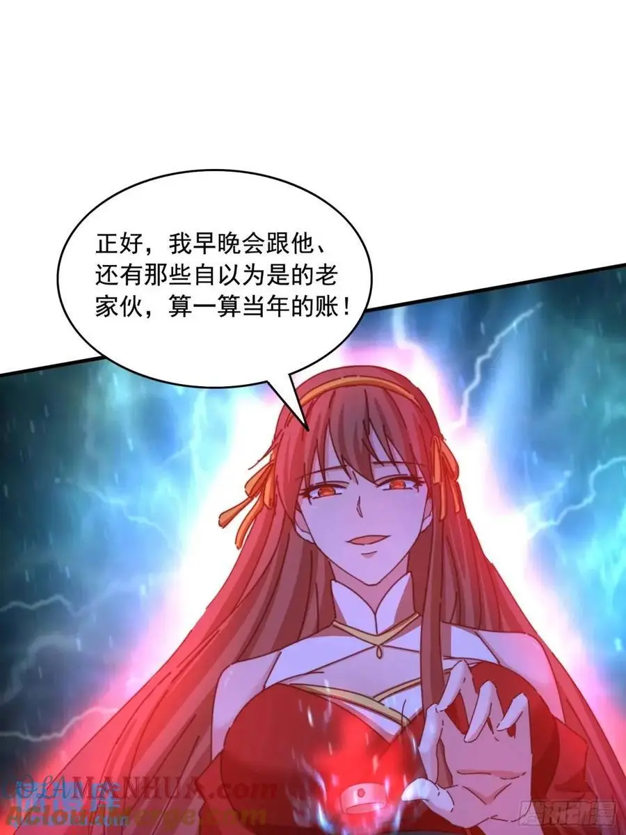76 好久不见38