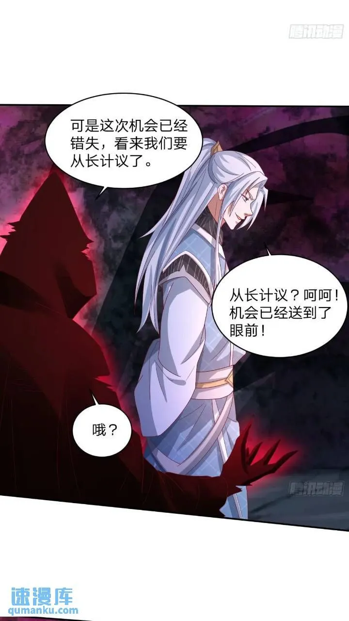 66 名单27