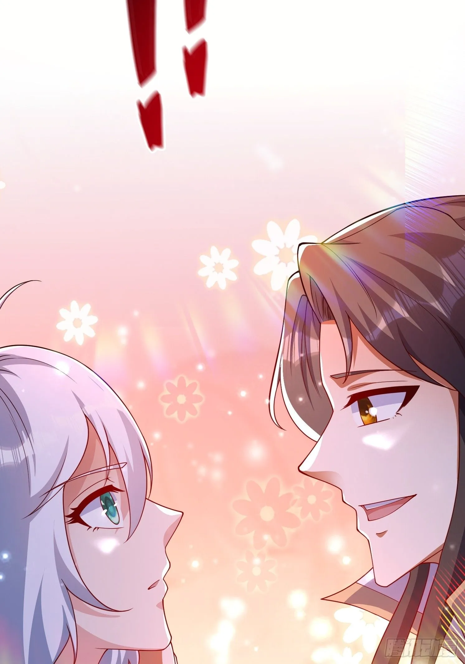9 师兄陪着你36