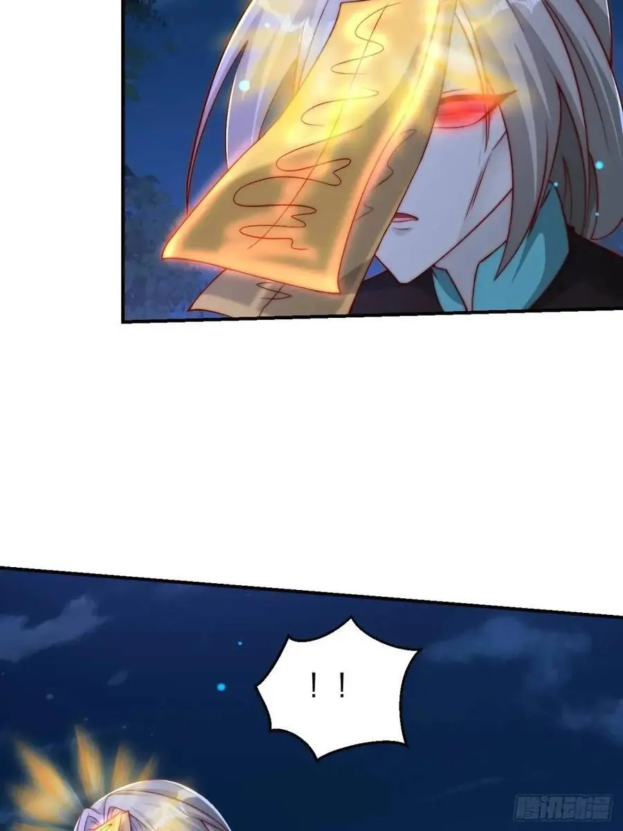 74 让我尝尝50