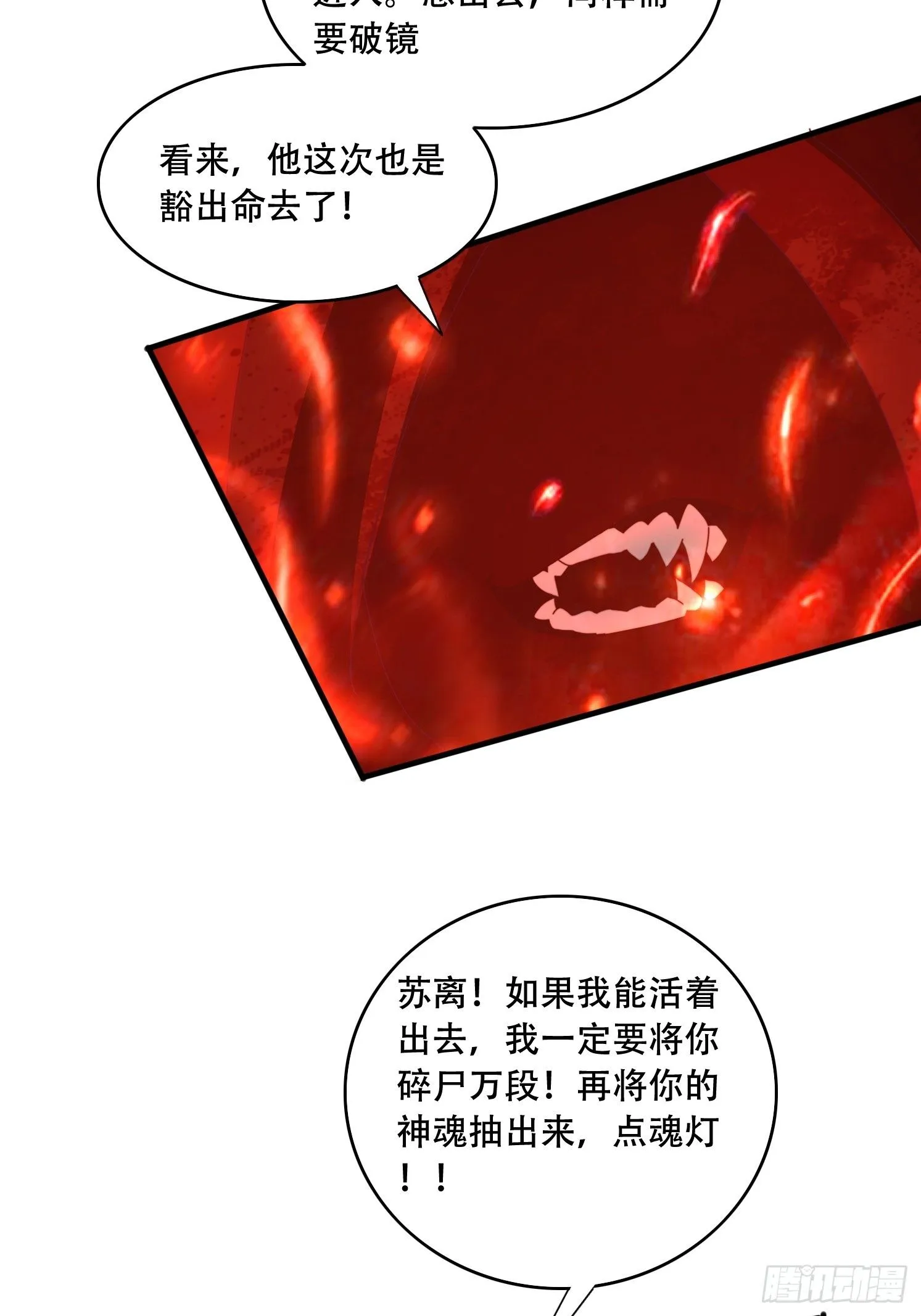 65 计划赶不上变化29