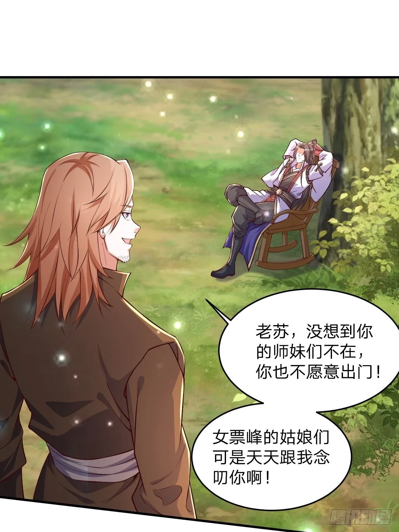 62 忘碟师傅21