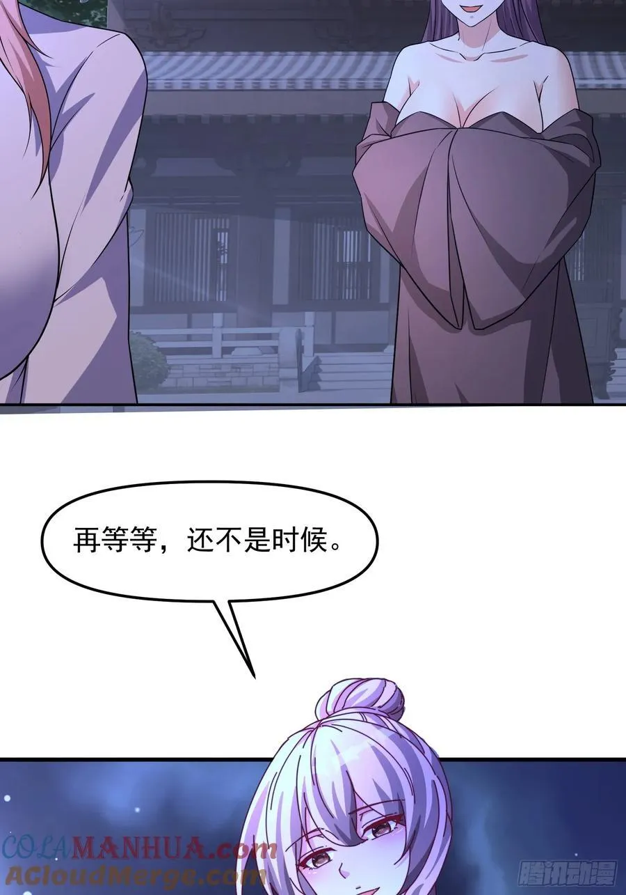 95 秒杀16