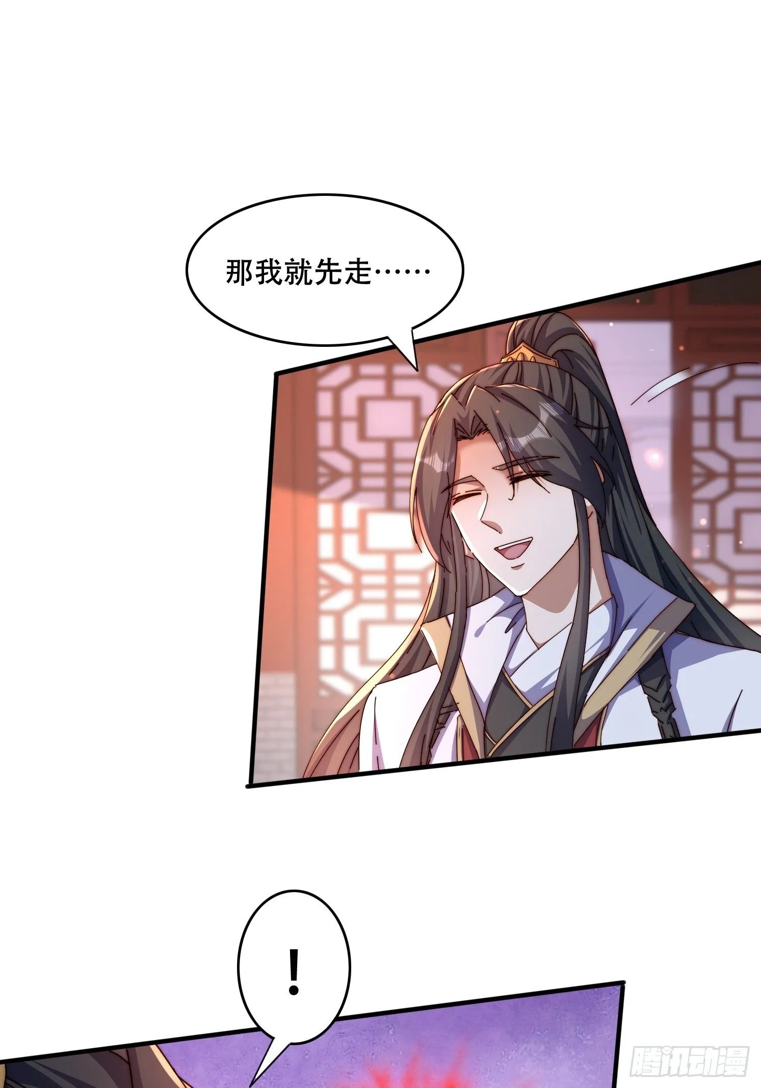 46 覃思思8