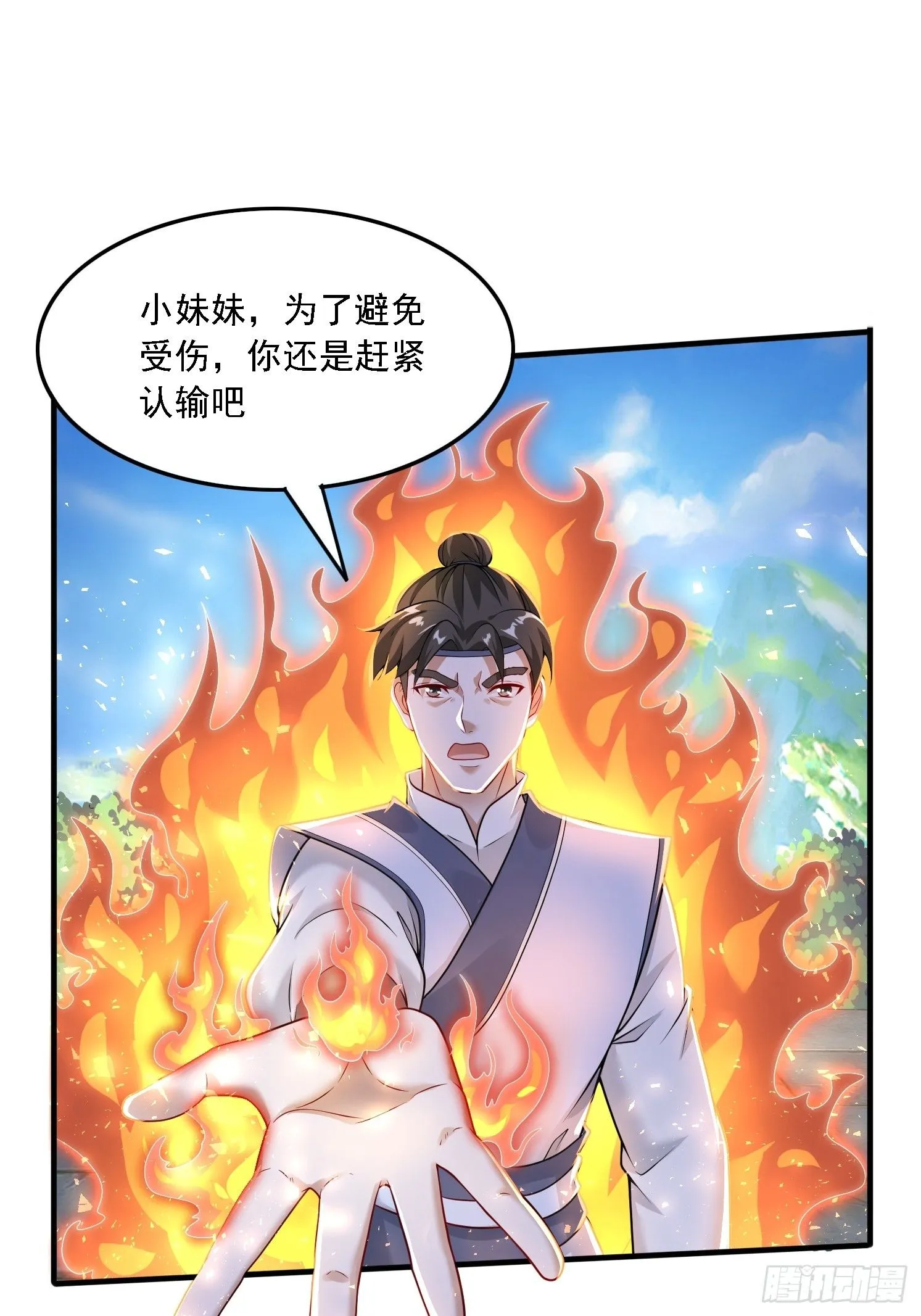 35 圣子甄得晓8