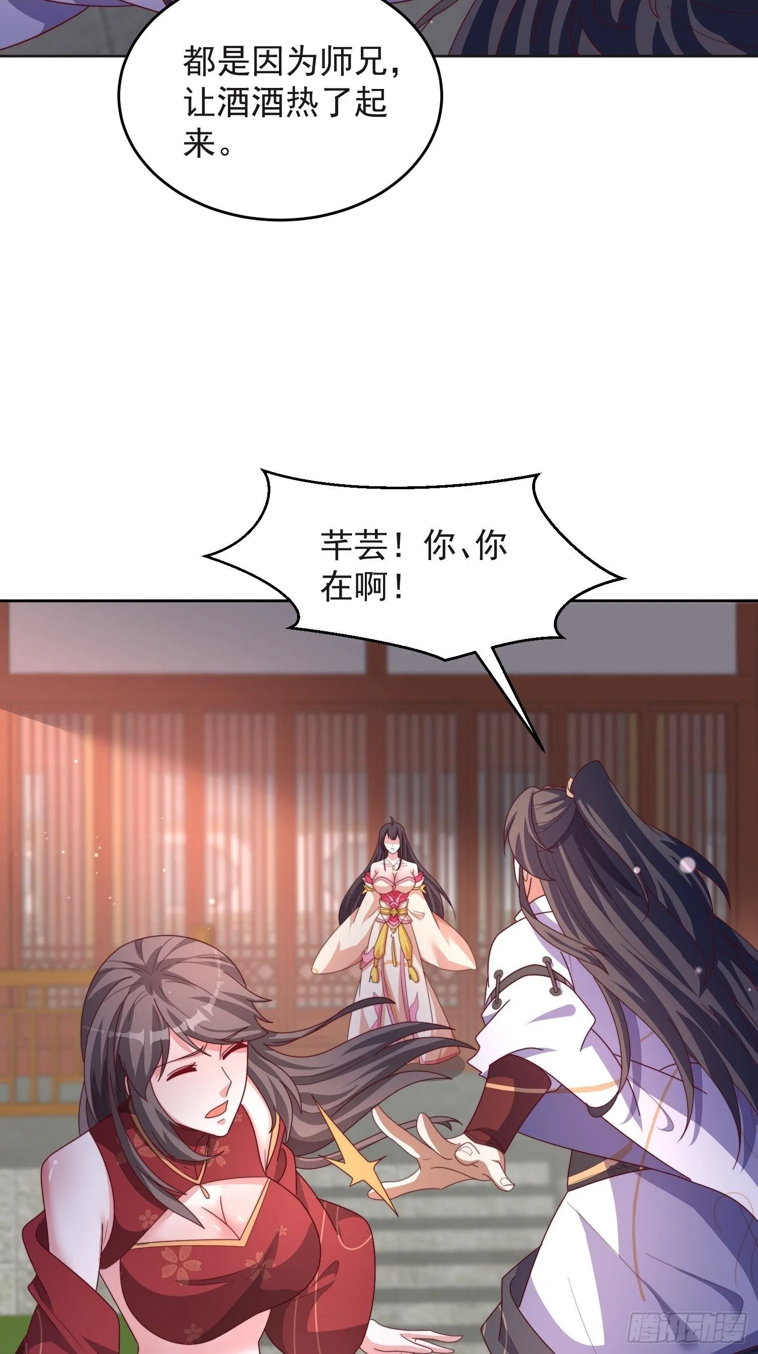 47 喜欢是什么1