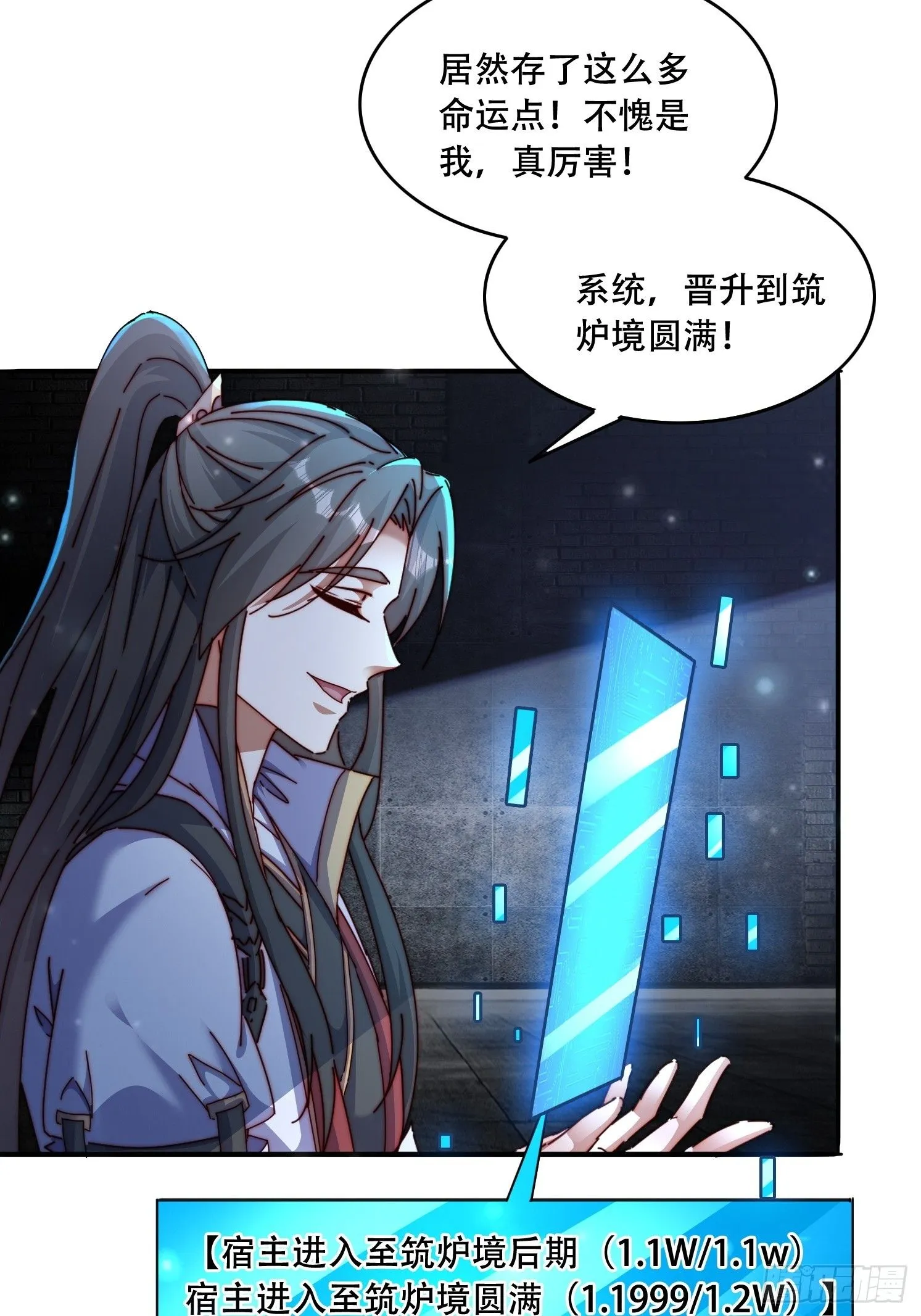 44 前期准备13