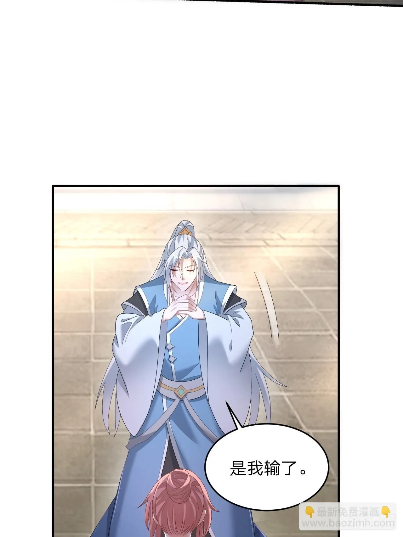 60 被富婆包养38