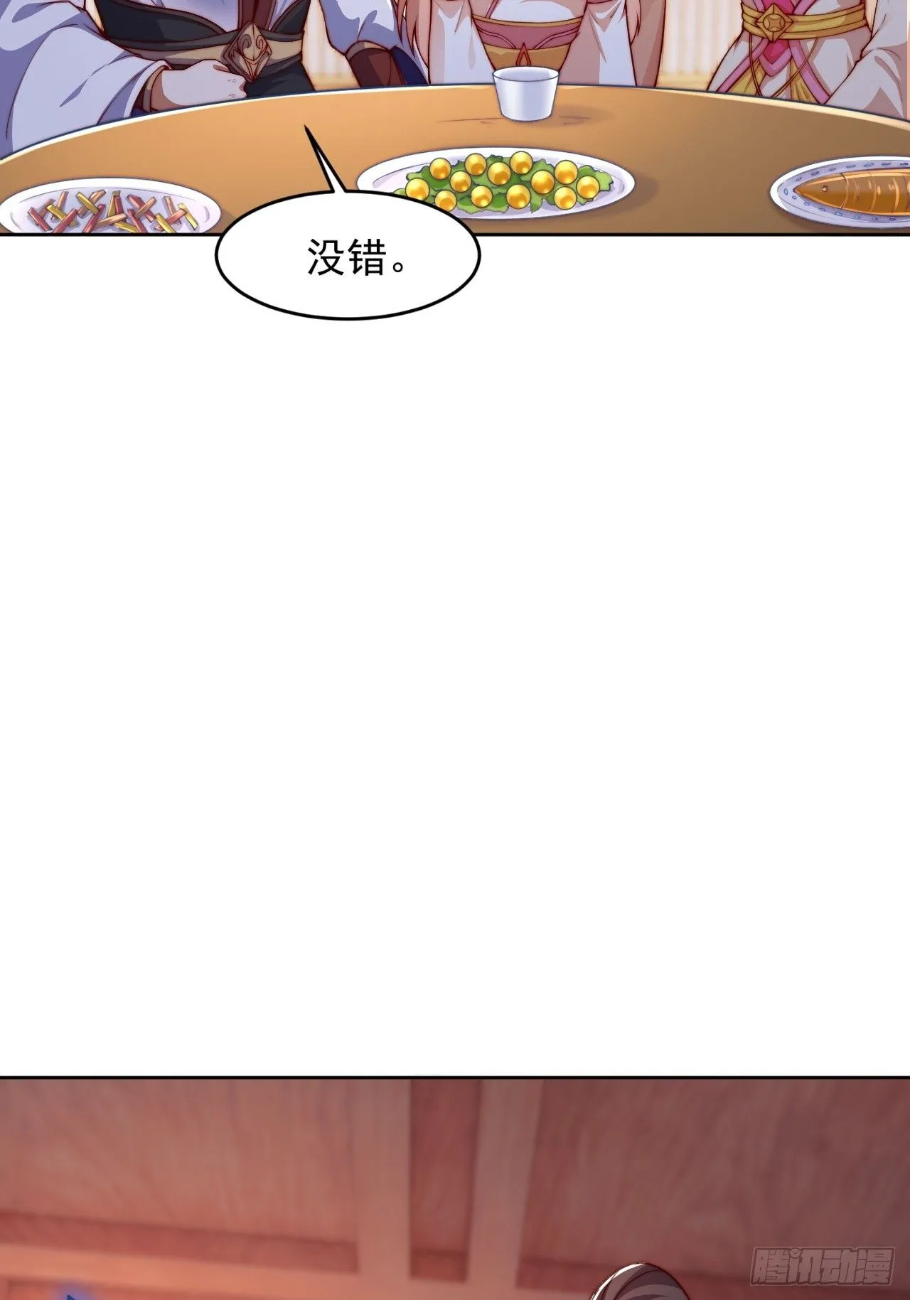 10 银铃？怎么可能？40