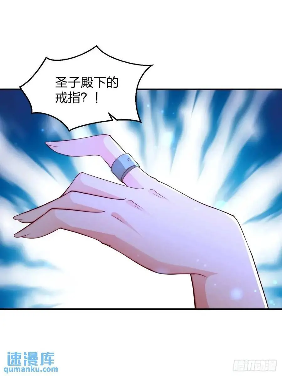 74 让我尝尝31