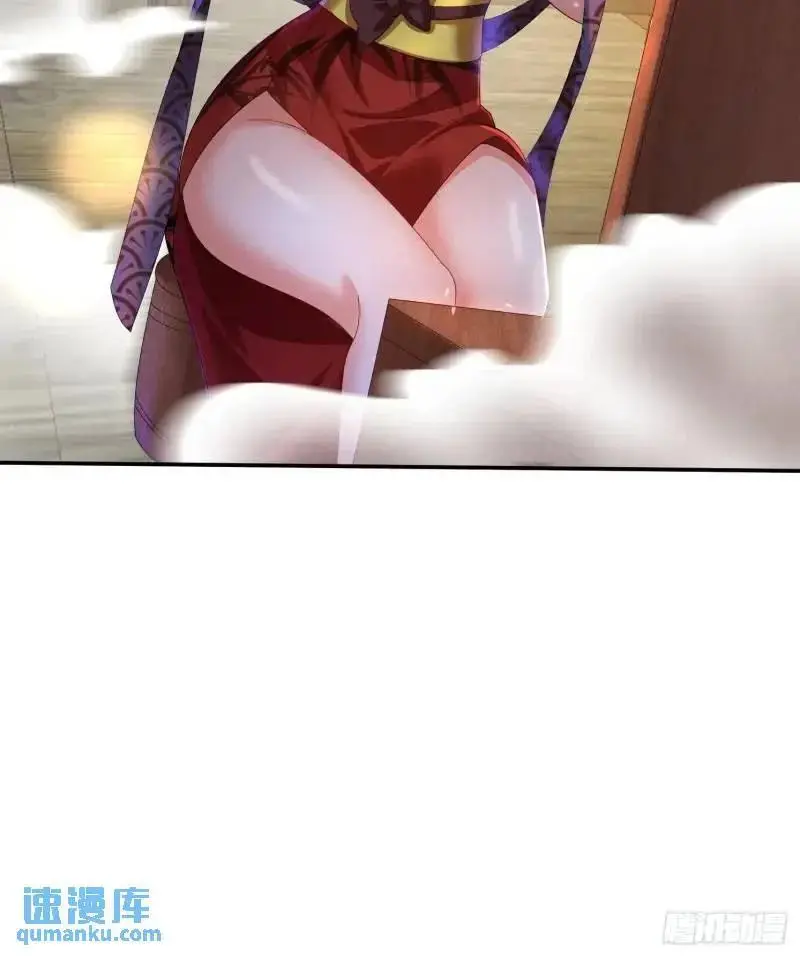 75 师兄舍得走么34
