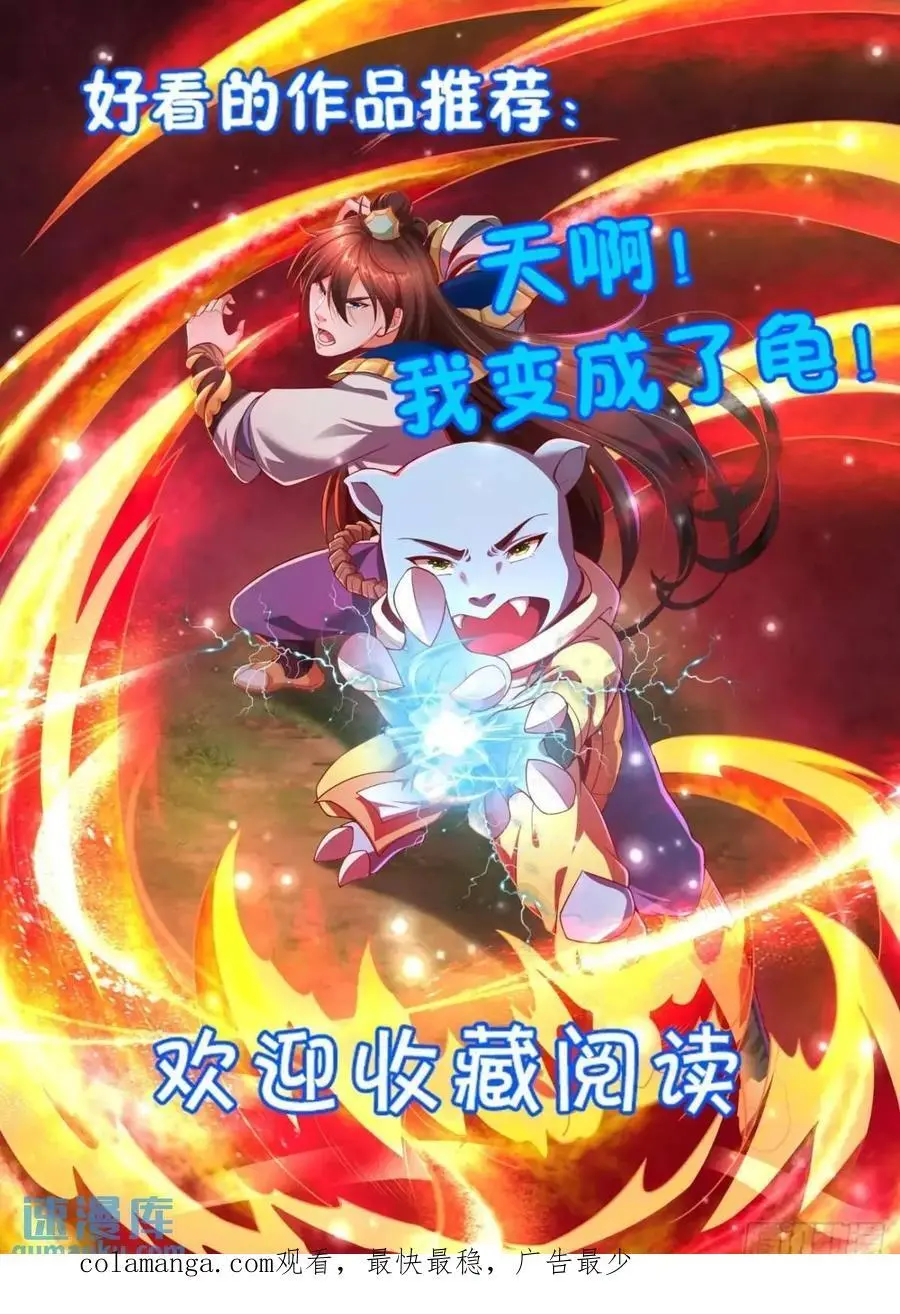 70 交易如何50