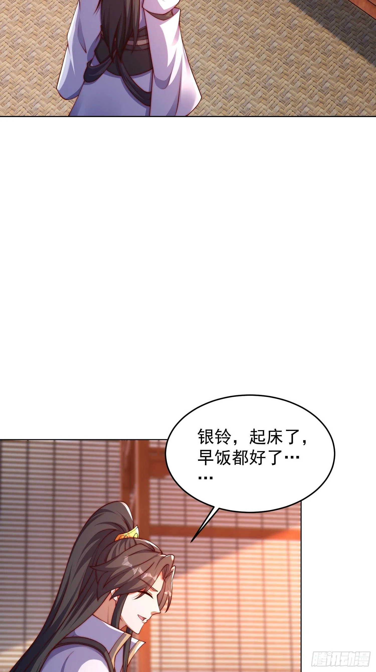 13 约定43