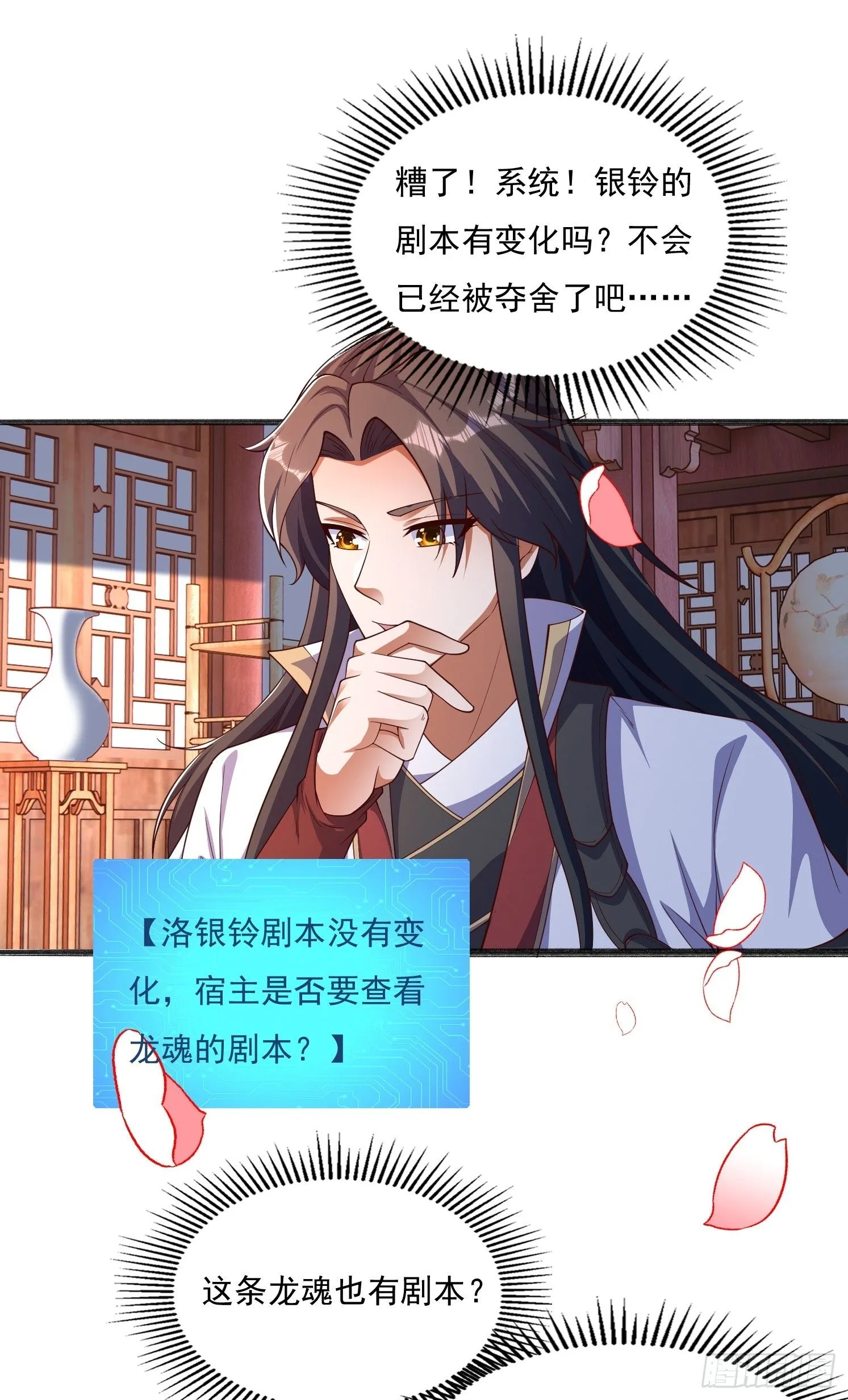 14 不干净了0